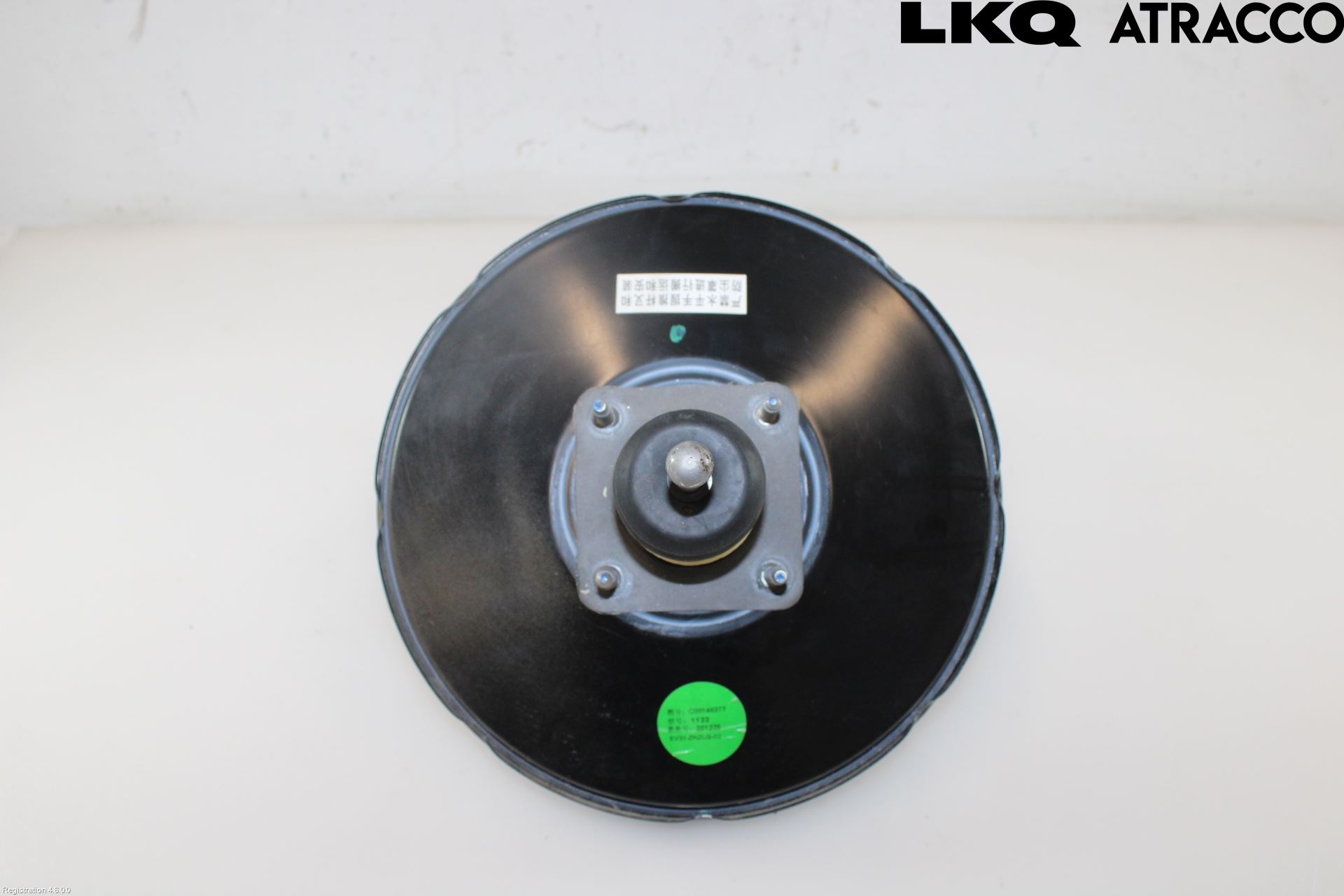 Maxus E-DELIVER3 EV30 20- Bromsservo