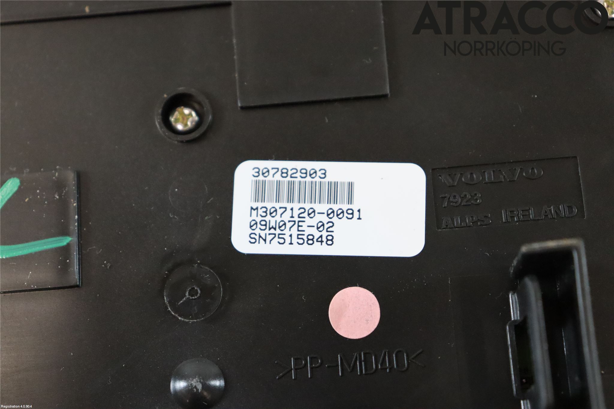 Volvo V70 08-13 Värmereglage