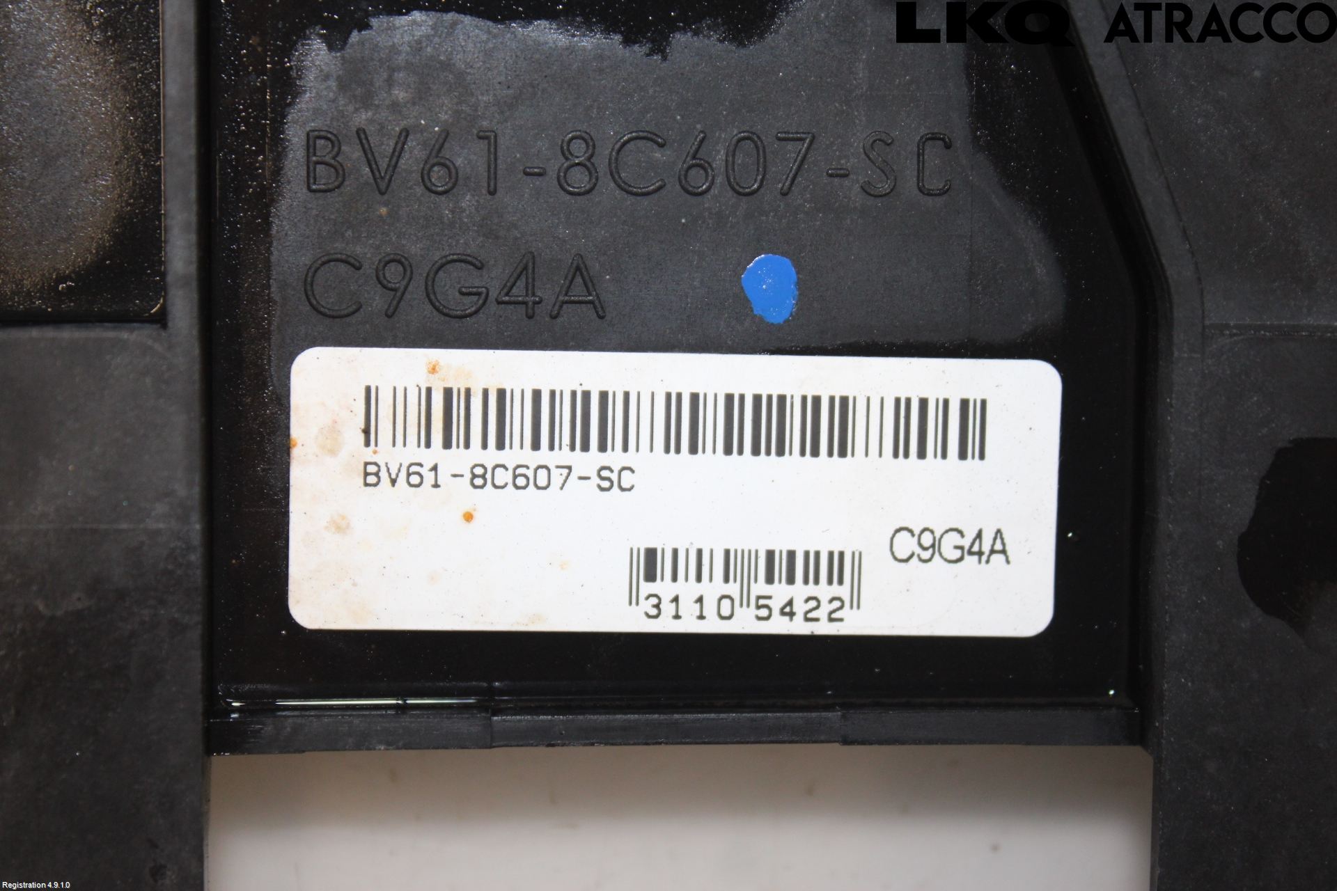 Ford FOCUS 15-18 Kylfläkt El