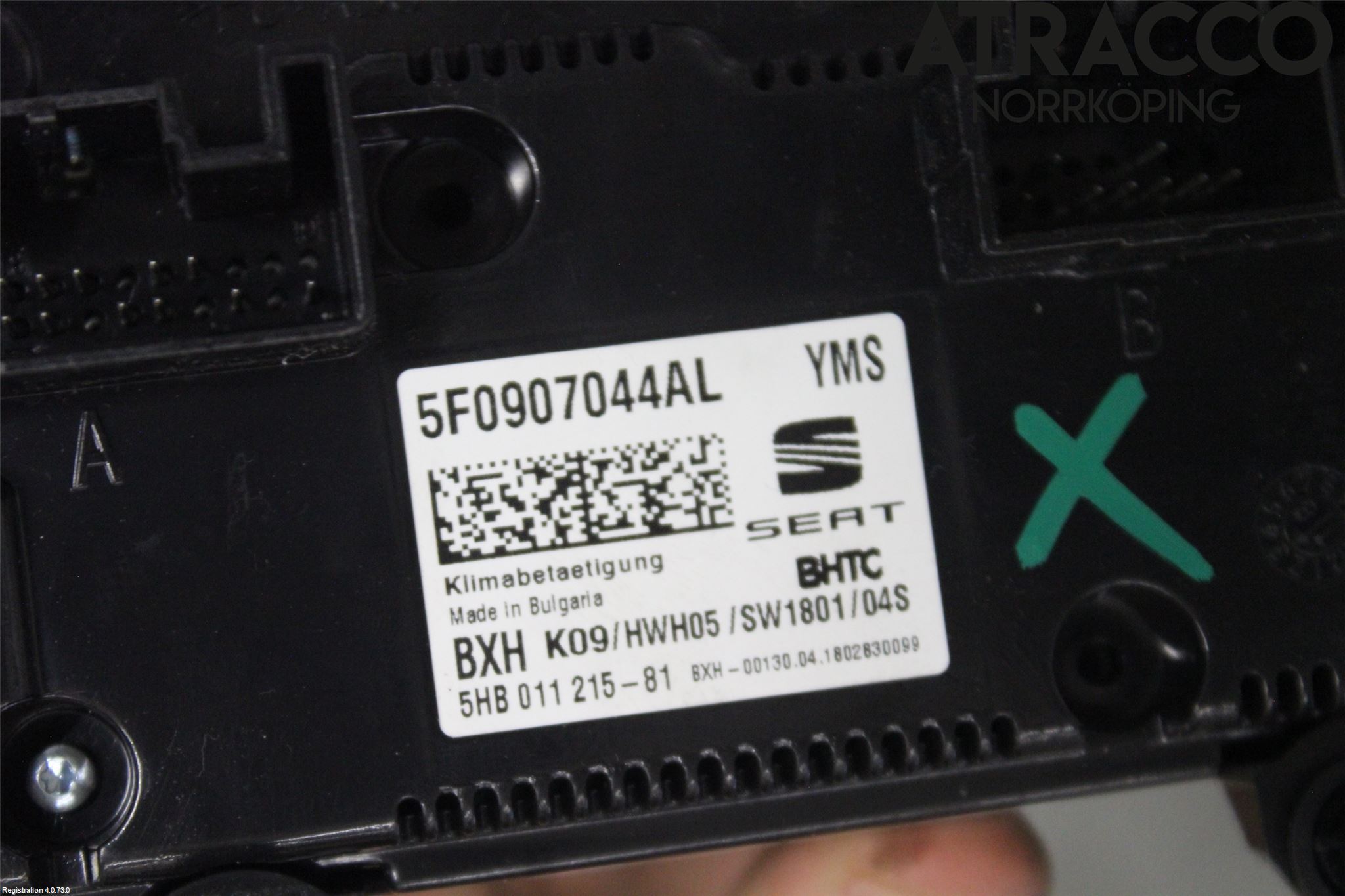 Seat LEON 13-20 Värmereglage