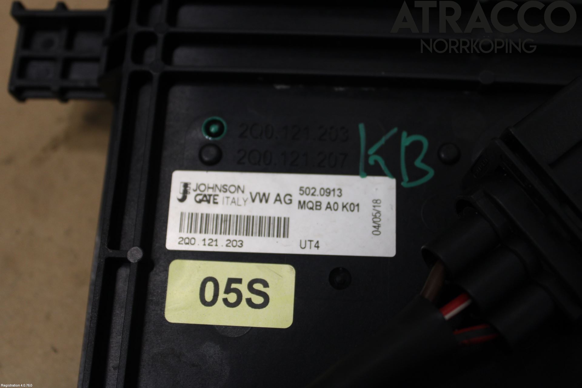 Seat IBIZA V 17-20 Kylfläkt El