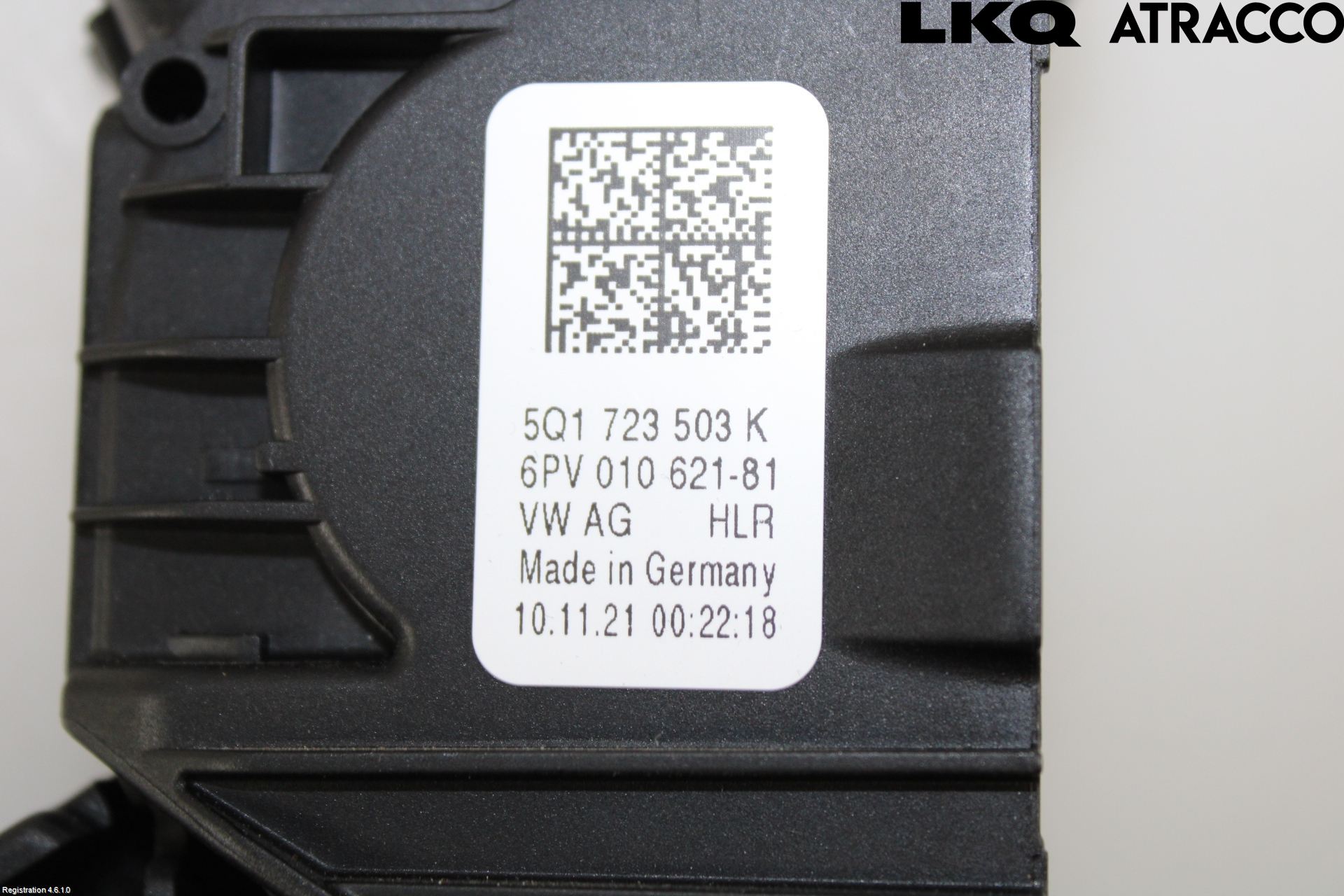 Skoda OCTAVIA (NX) 20- Gaspedal