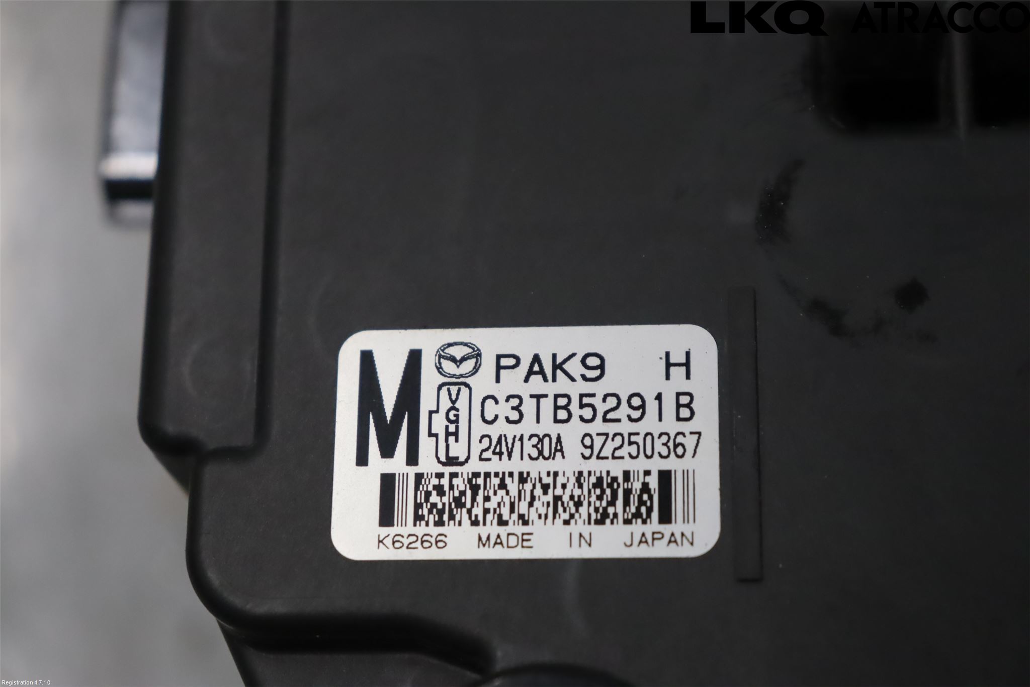 Mazda CX-30 20- Generator