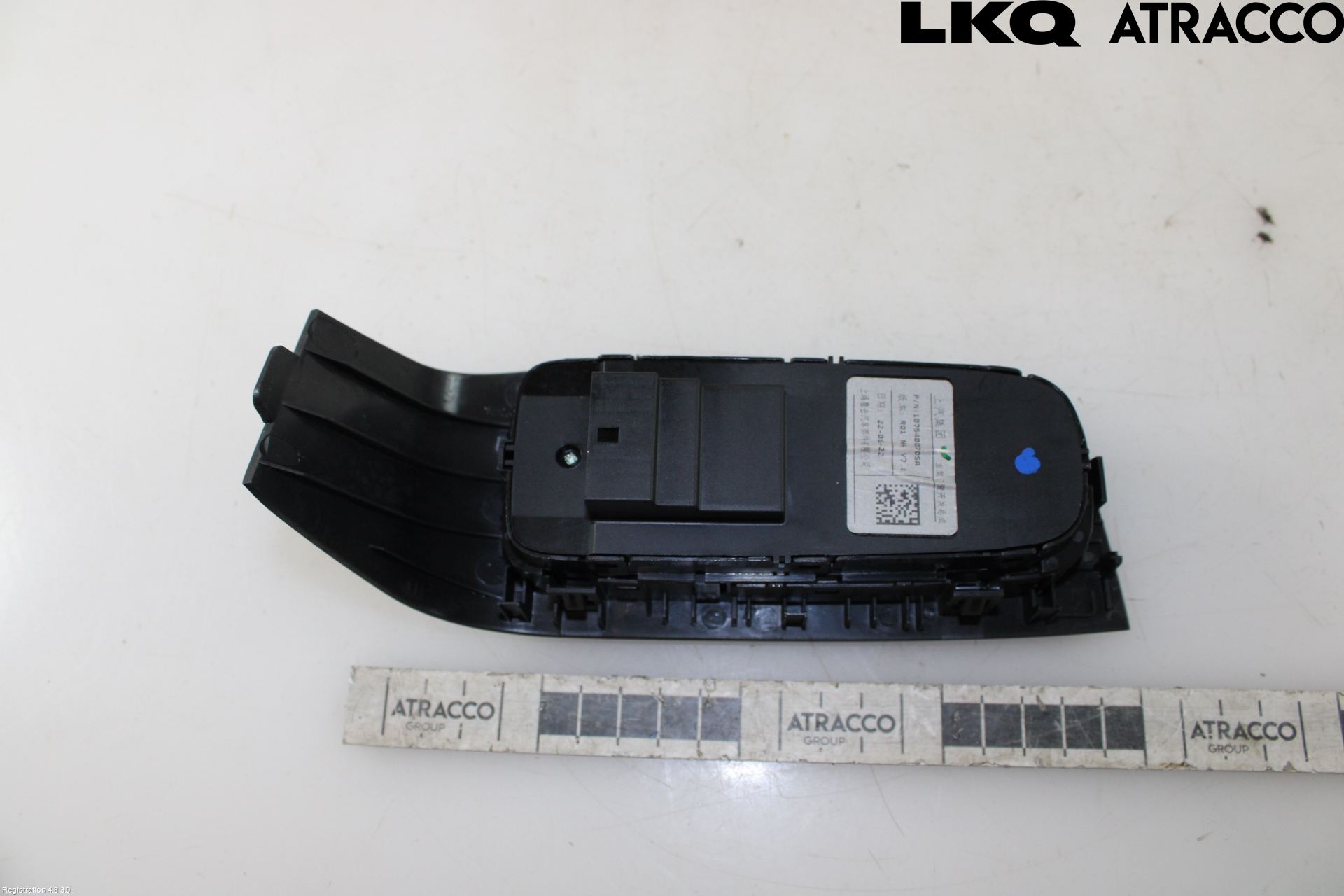 MG HS/EHS 21- Strömställare Elhiss