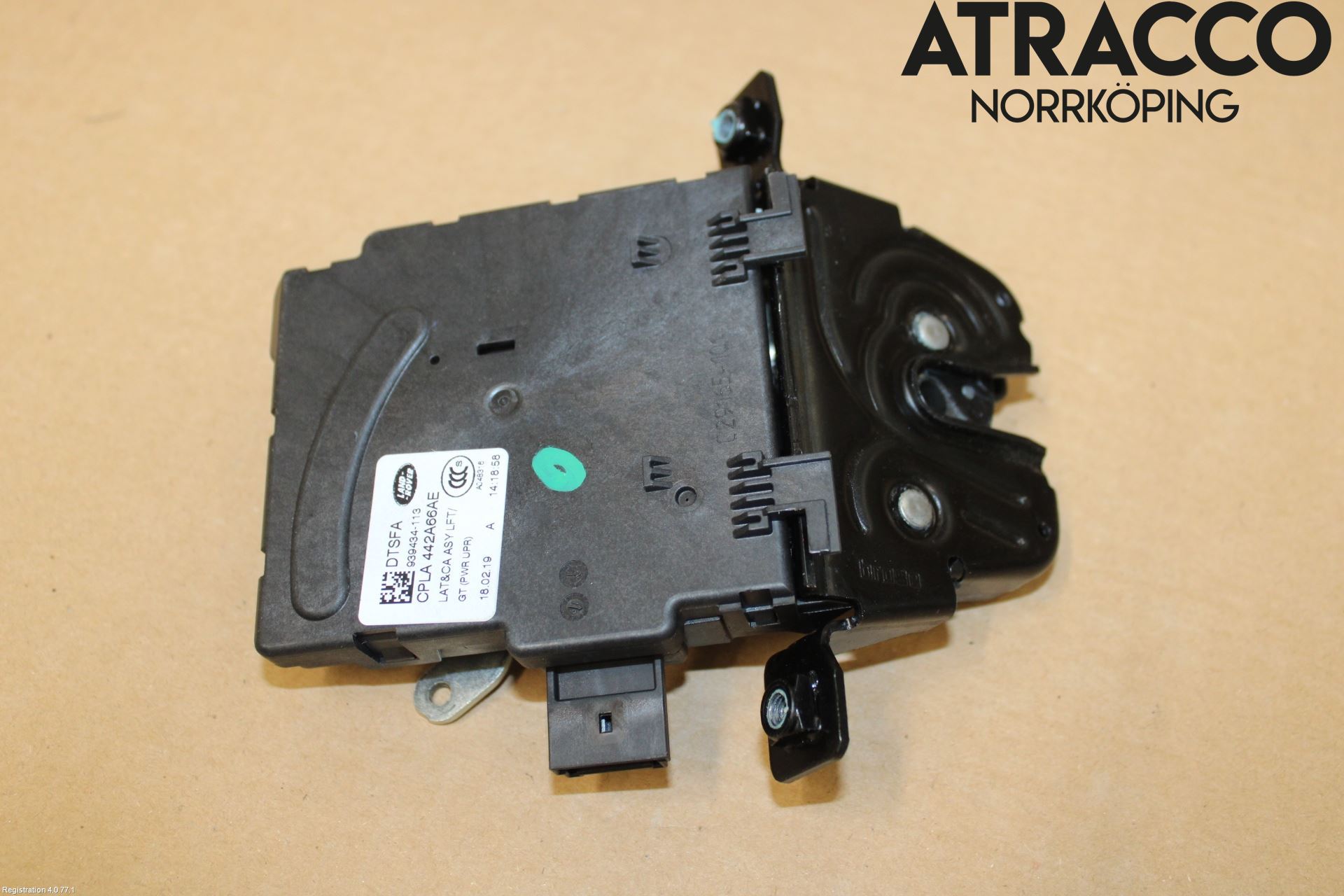 Jaguar E-PACE 17- Låskista Baklucka