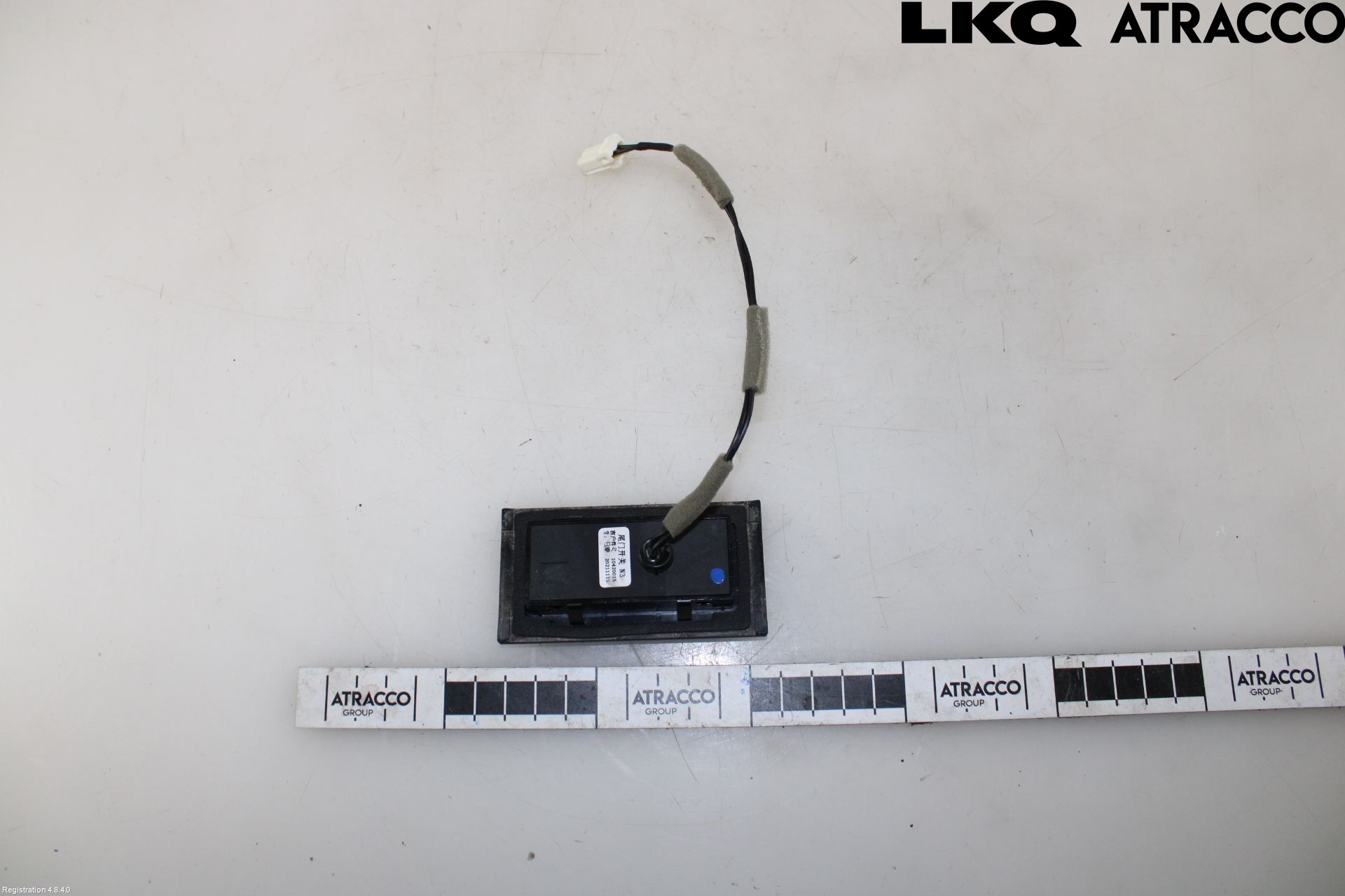 MG MARVEL R 22- Strömställare Baklucka