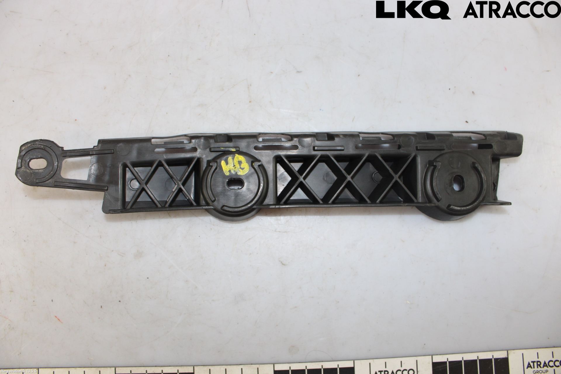 Skoda KODIAQ 17-24 Stötfångarfäste Bak Hö