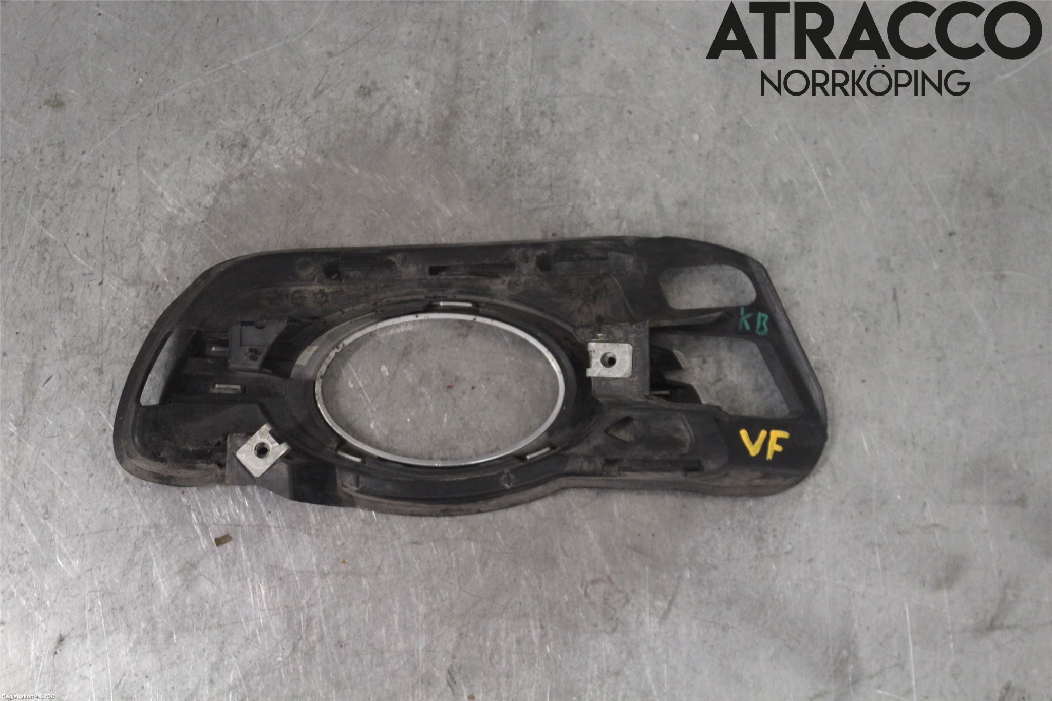 Mercedes-Benz MB C-KLASS (W204) 07-15 Dimljussarg Fram