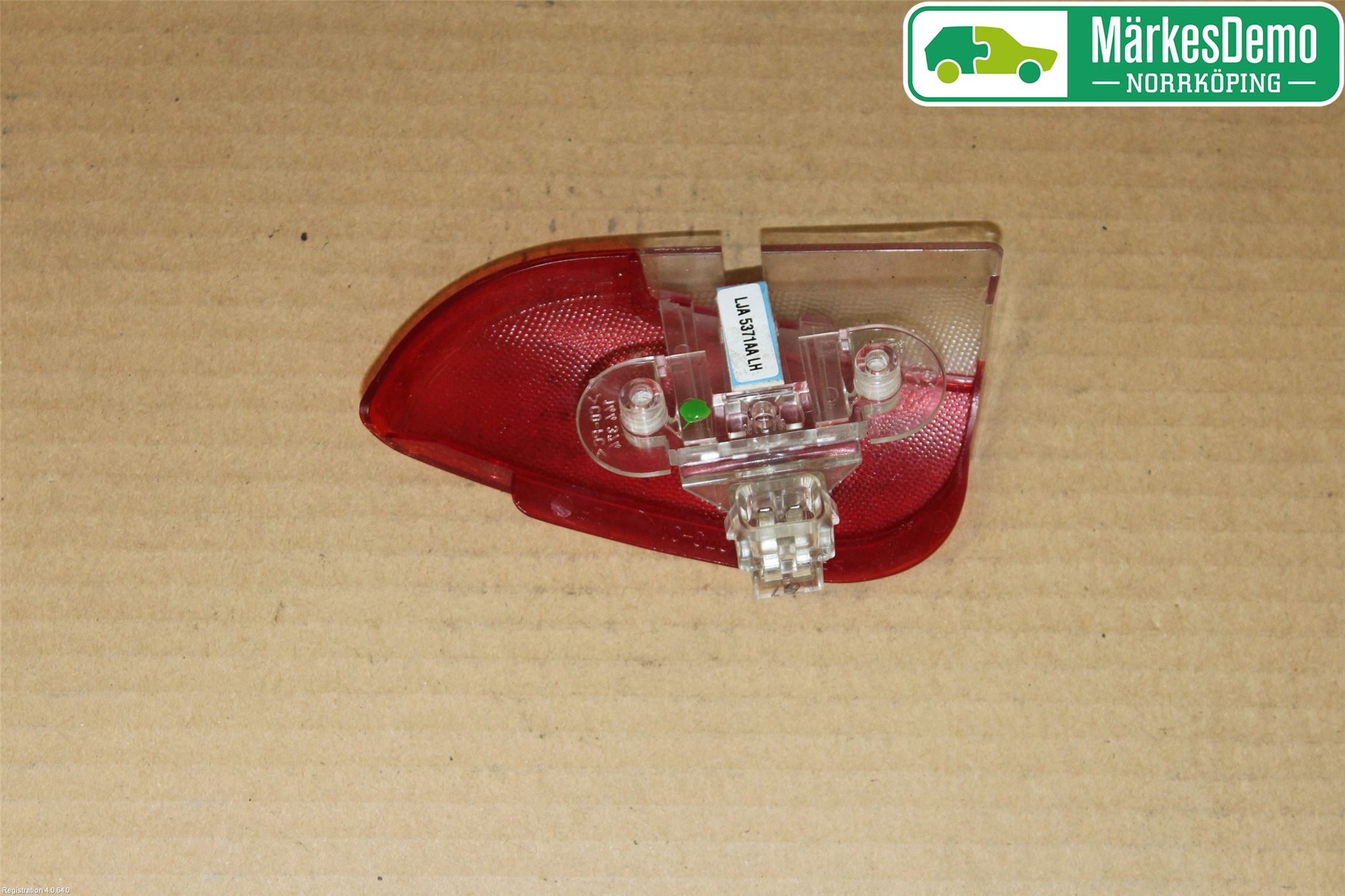 Jaguar XK8/XKR   96-06 Innerbelysning Dörrbelysning