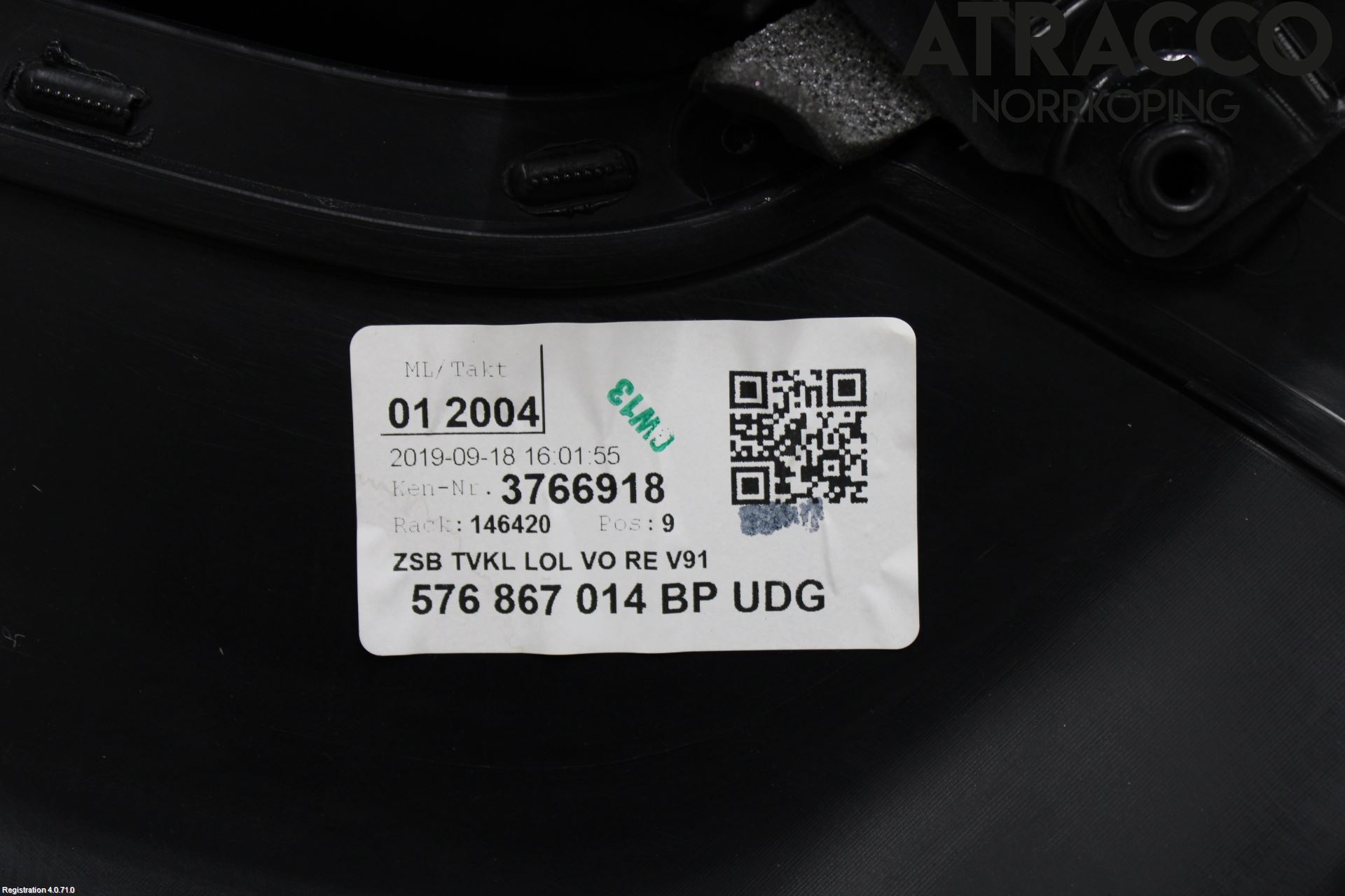 Cupra ATECA 19- Dörrklädsel Hö