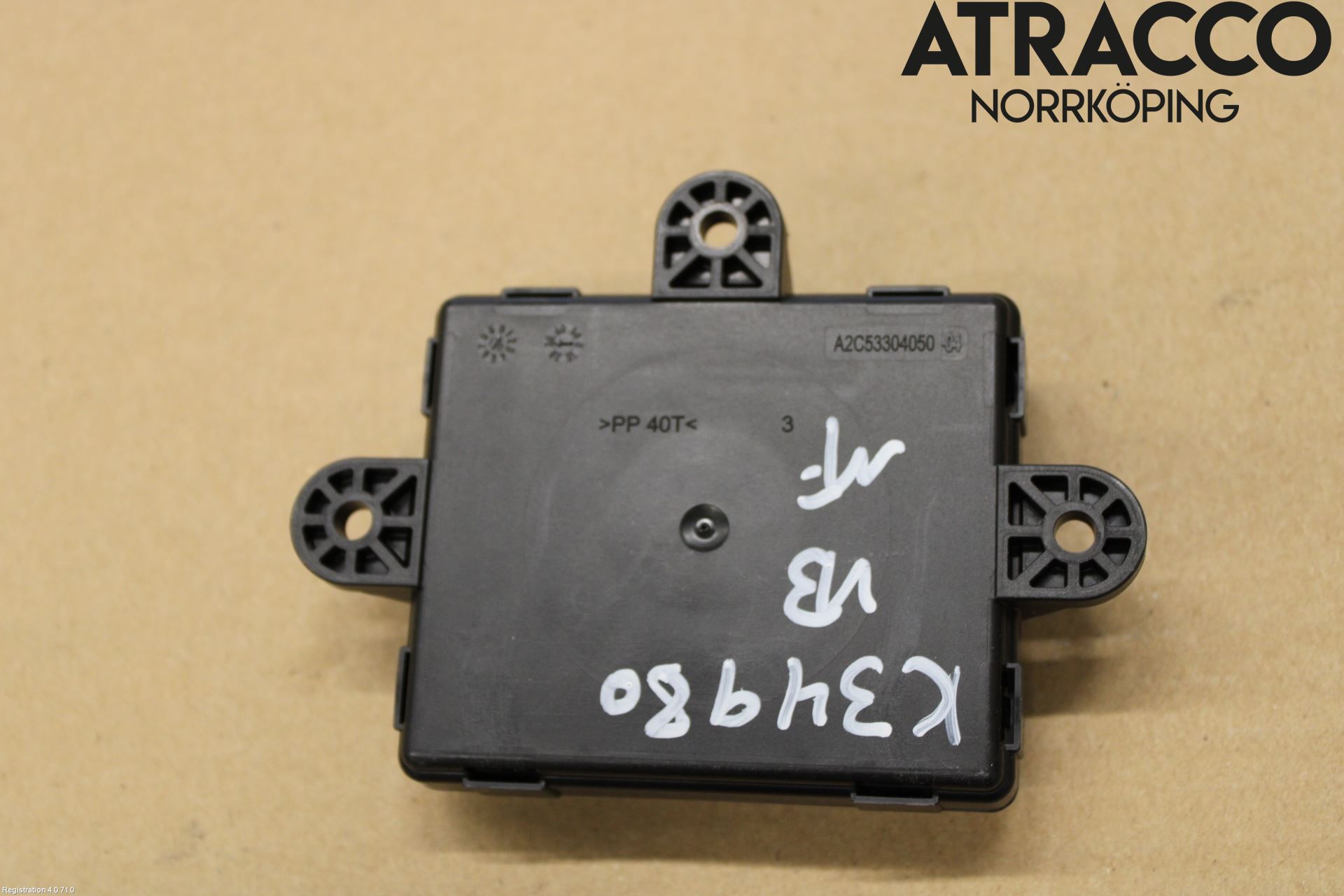 Volvo S60 11-13 Styrenhet Dörr