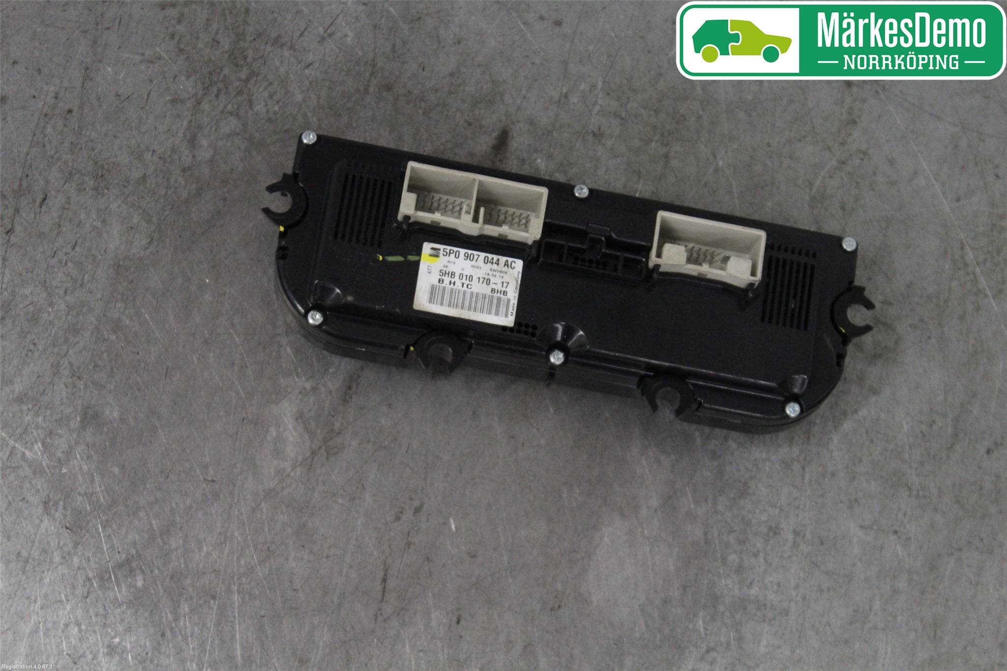 Seat ALTEA Värmereglage