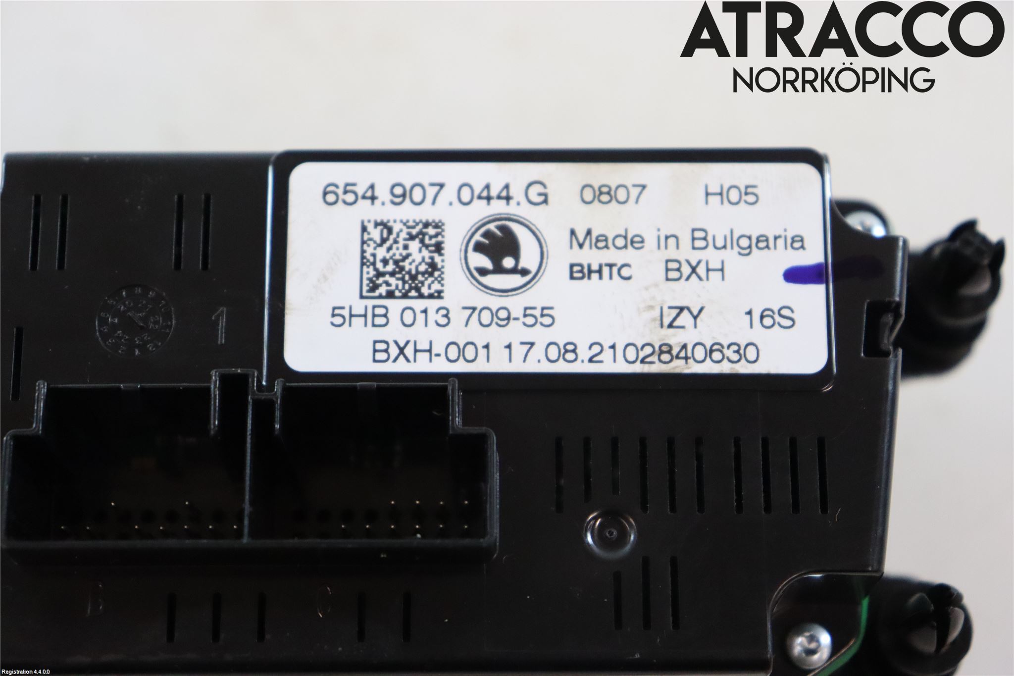 Skoda KAMIQ 20- Värmereglage