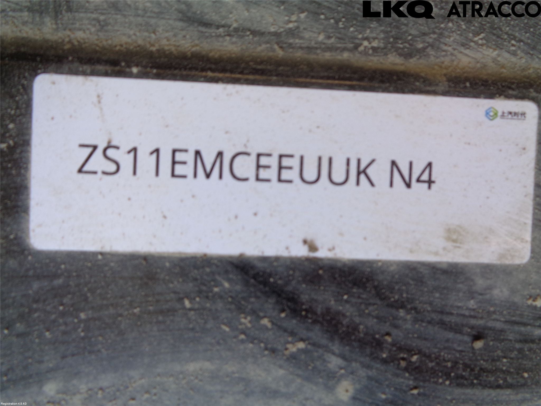 MG ZS EV 20- Batteri Högspänning