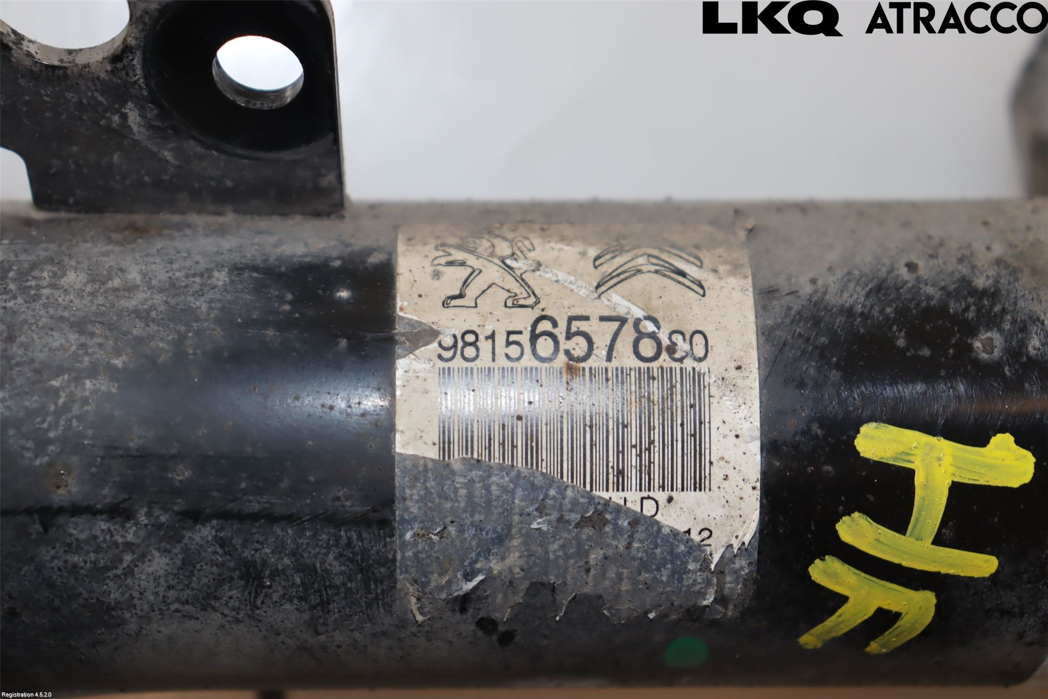 Citroen COTROEN C3 17-24 Fjäderben Fram Höger