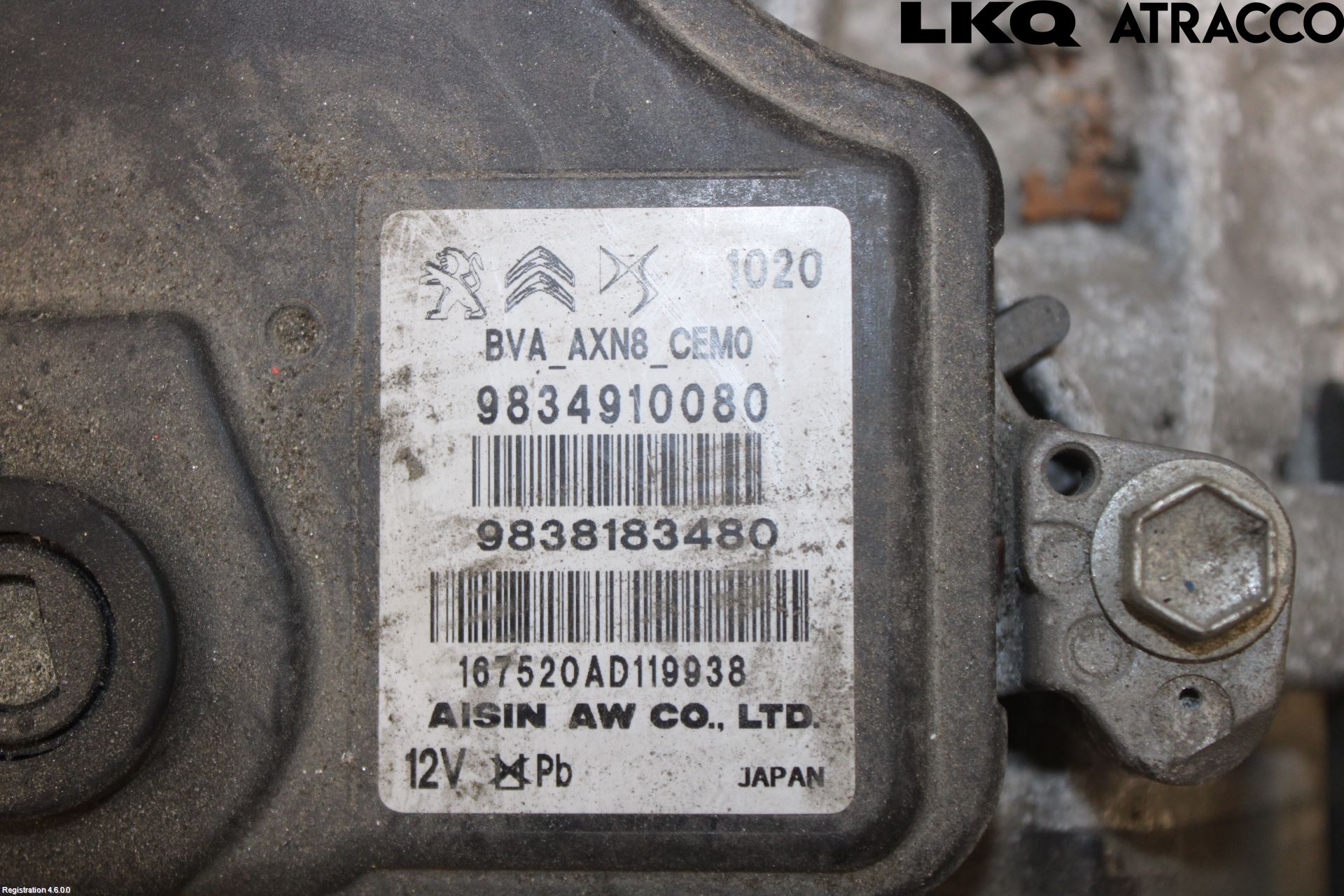 Peugeot 208/E-208 20- Växellåda Automat