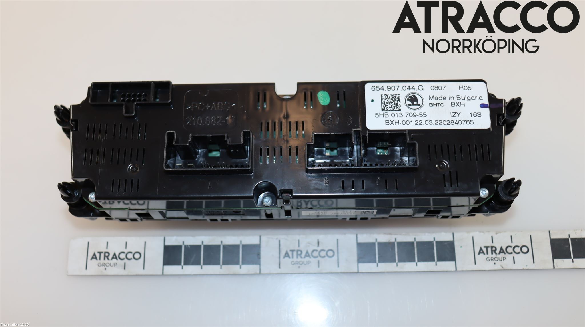 Skoda KAMIQ 20- Värmereglage