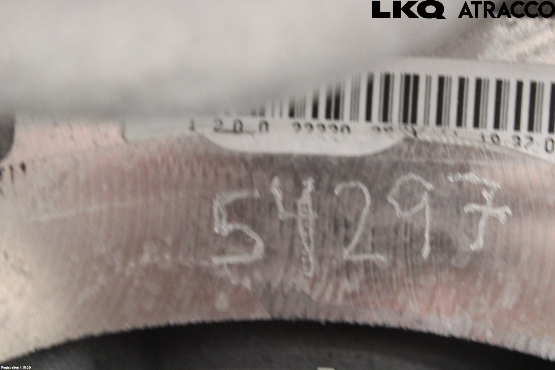 Ford MONDEO 15-22 Motor Bensin