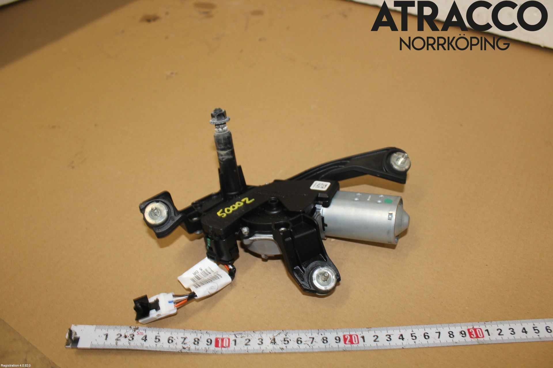 Hyundai i20 GB 15-20 Torkarmotor Baklucka