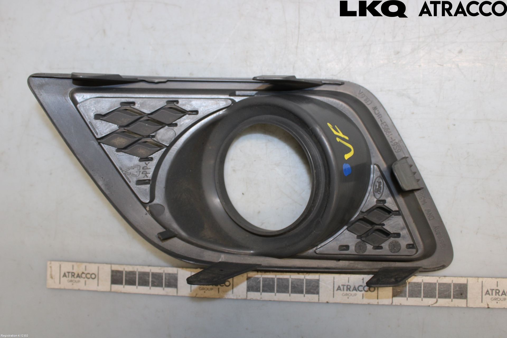 Ford FIESTA     06-08 Dimljussarg Fram