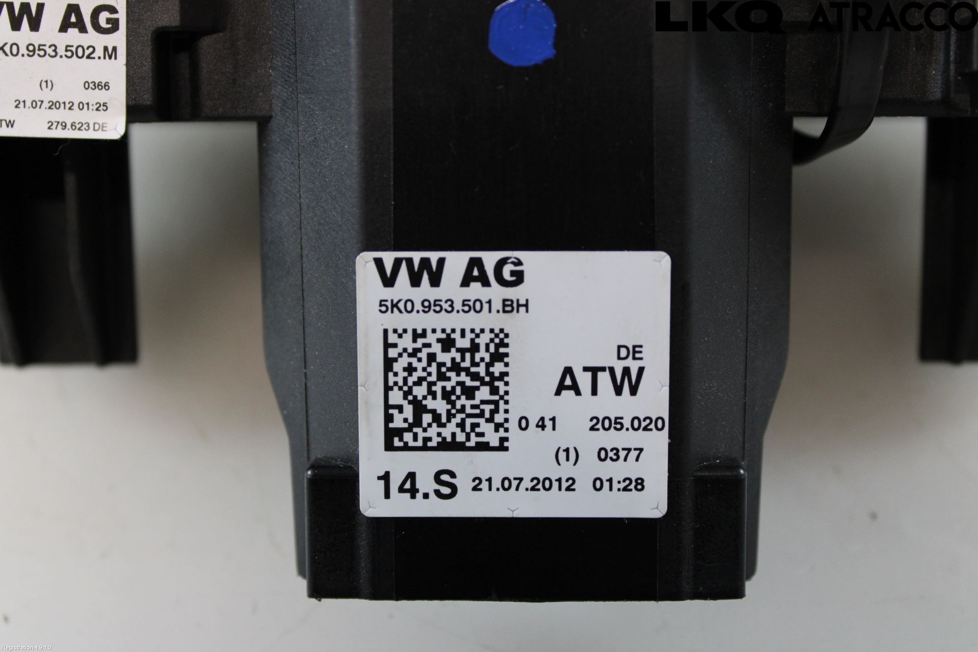 Volkswagen VW TIGUAN 07-16 Spakcentral