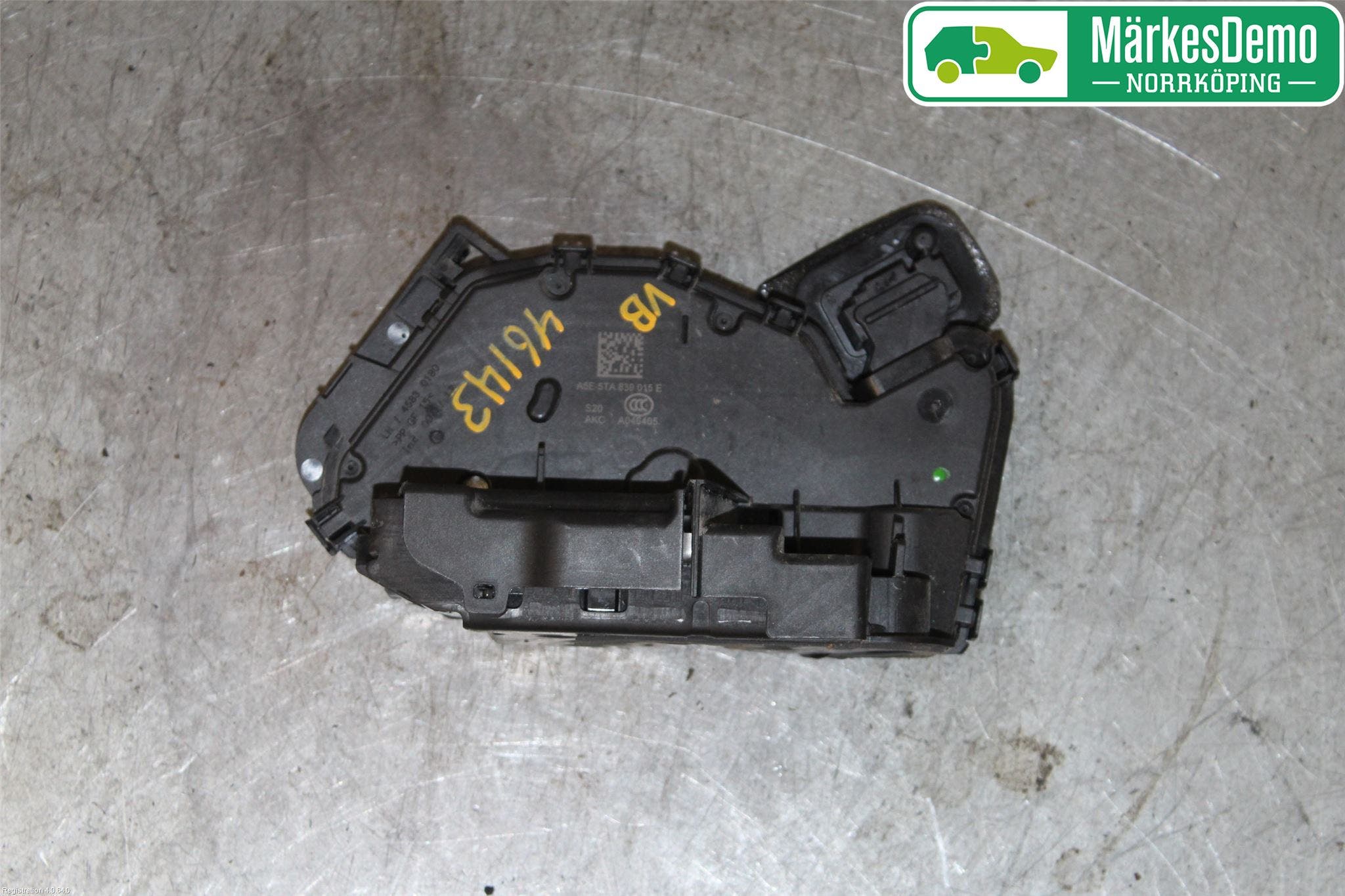 Skoda FABIA 15-21 Låskista-Dörrlås