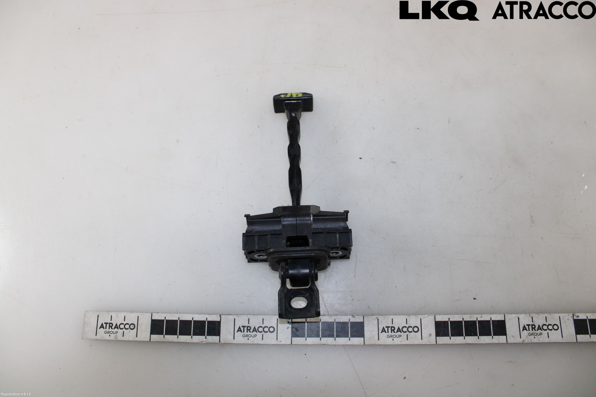 Volkswagen VW UP! / E-UP! Dörrstopp