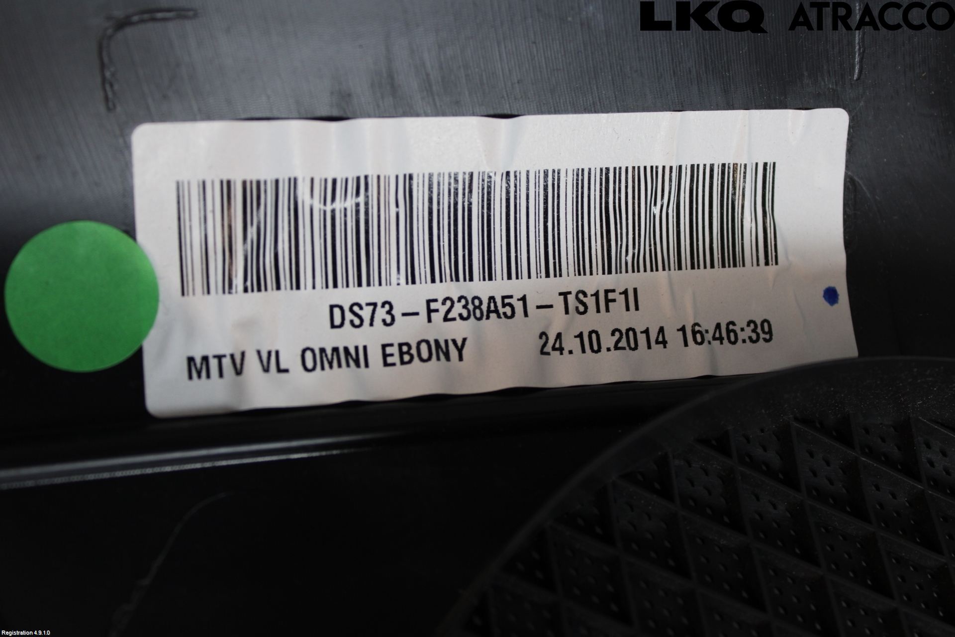 Ford MONDEO 15-22 Dörrklädsel Vä