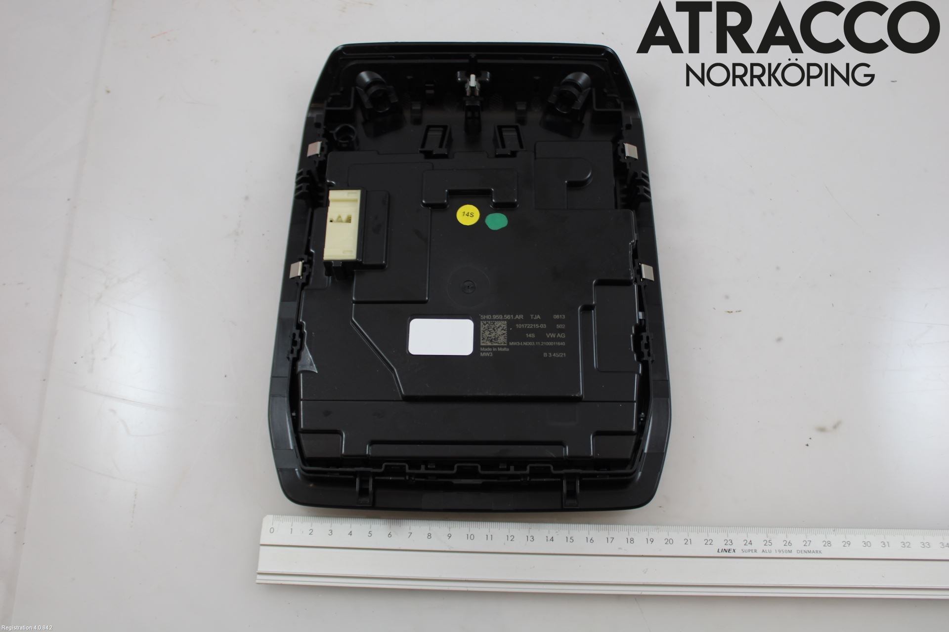 Cupra BORN 22- Innerbelysning