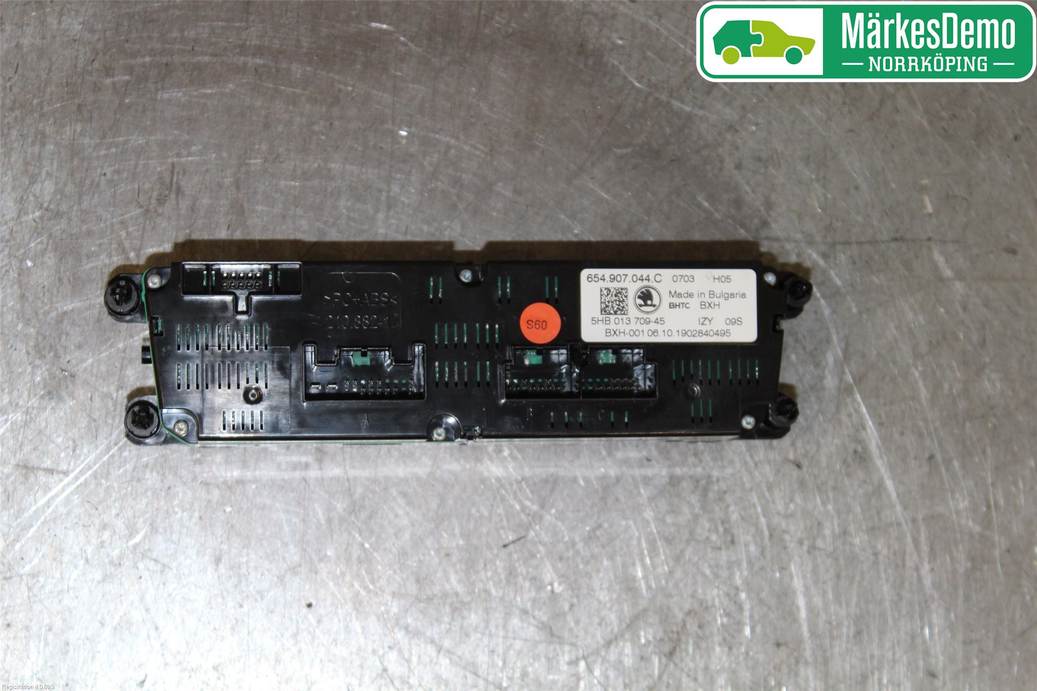 Skoda KAMIQ 20- Värmereglage