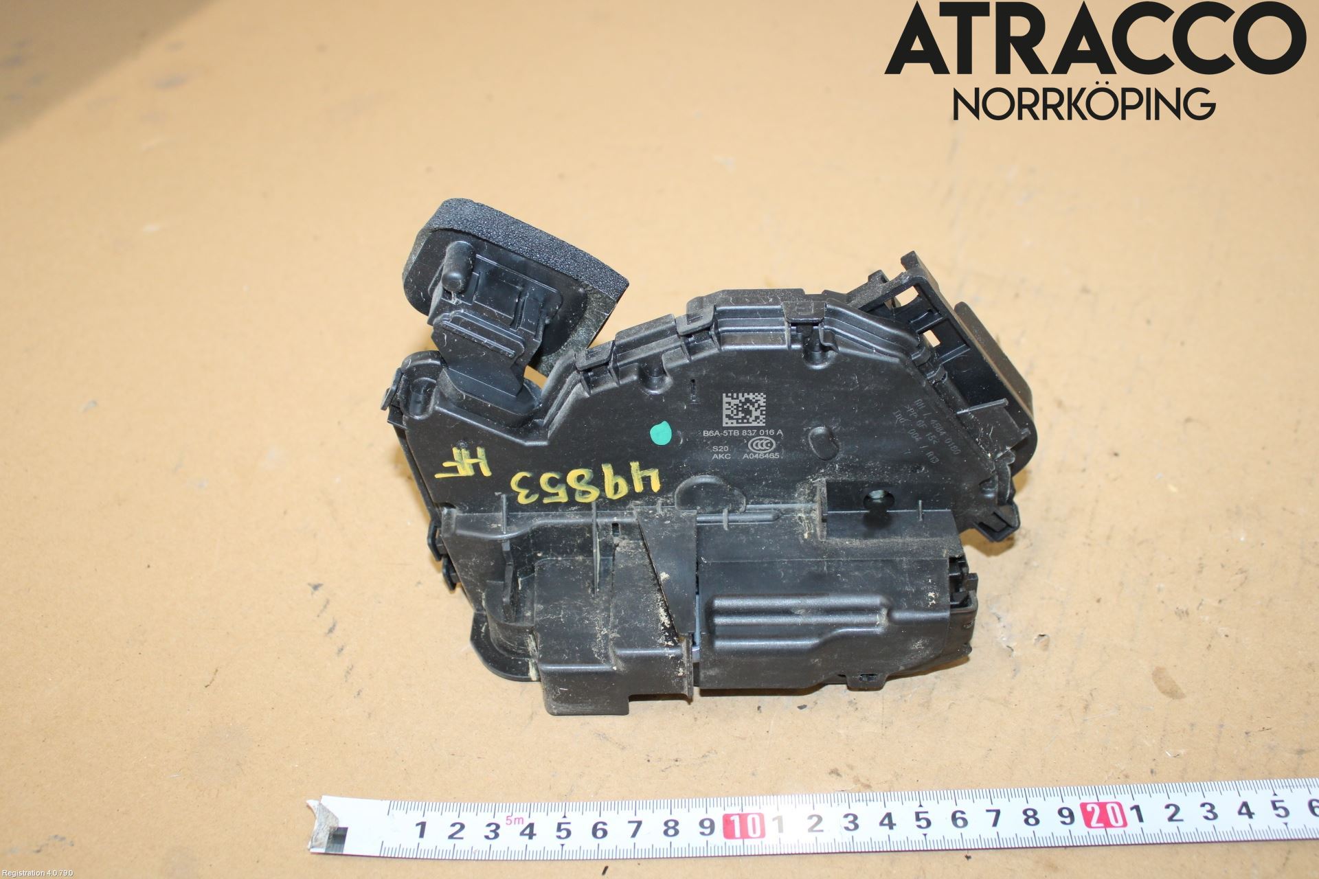 Seat ARONA Låskista-Dörrlås