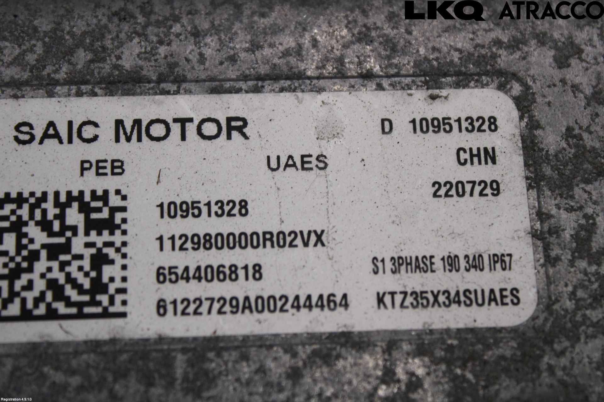 MG MARVEL R 22- Motor Elektrisk Bak