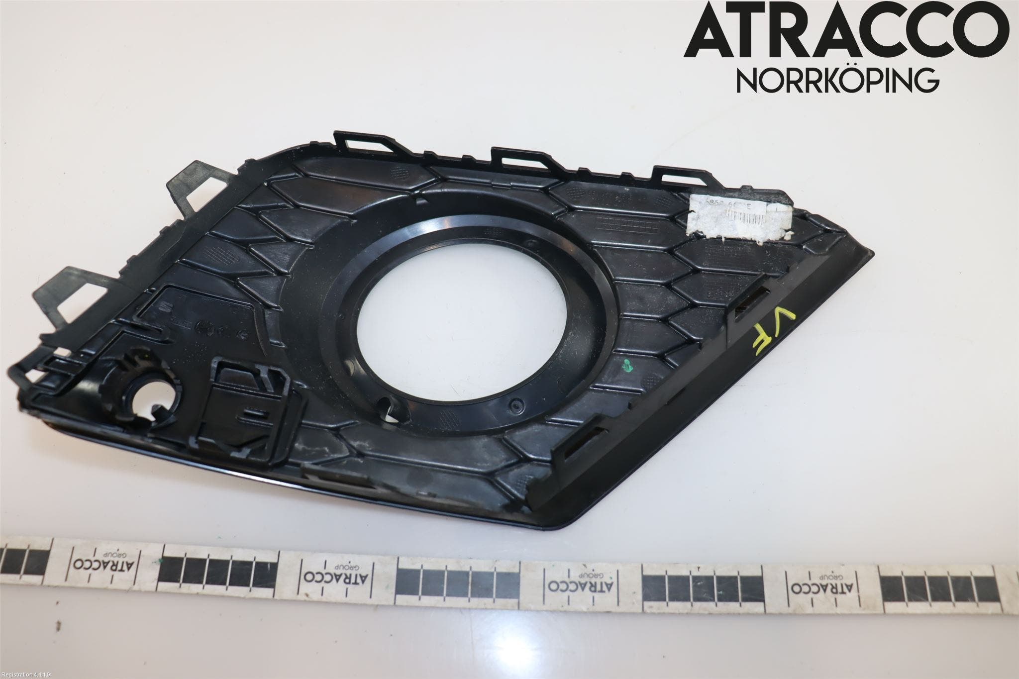 Seat ARONA Dimljussarg Fram