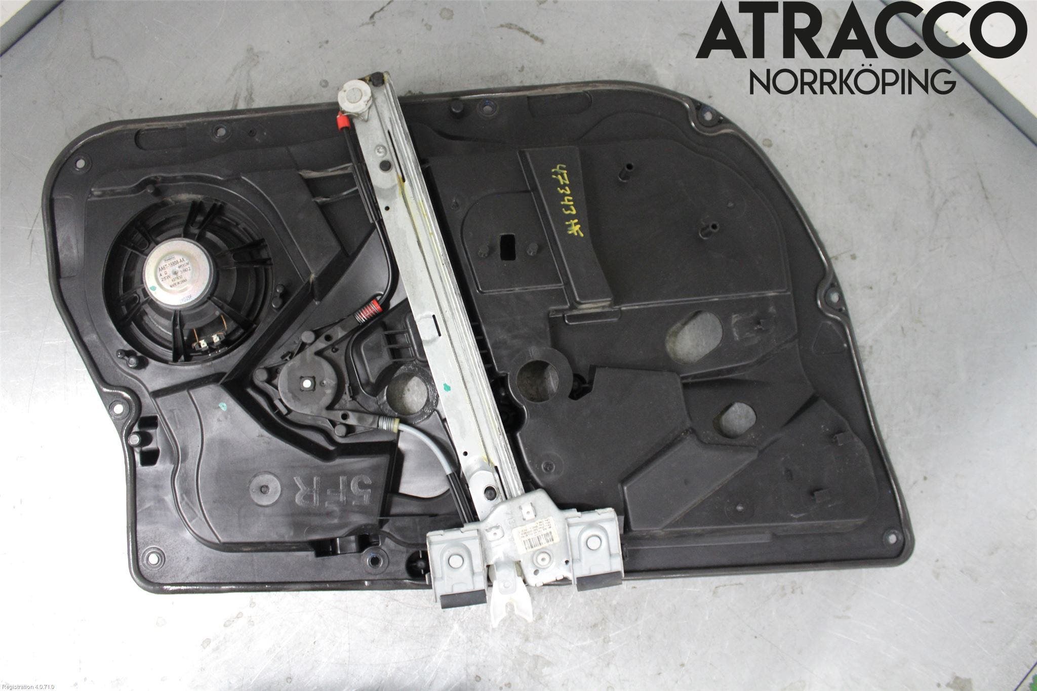 Ford FIESTA 13-17 Fönsterhiss El Kompl