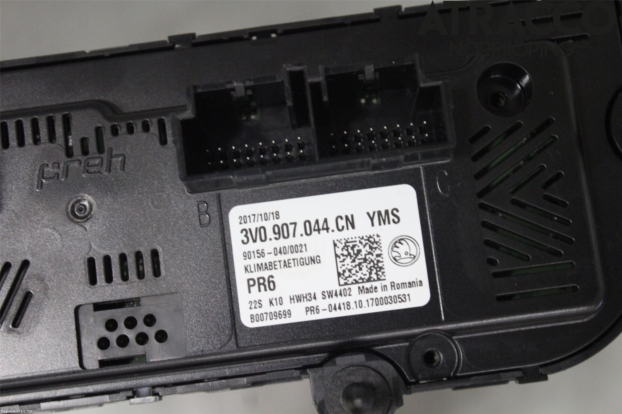 Skoda SUPERB 16-24 Värmereglage