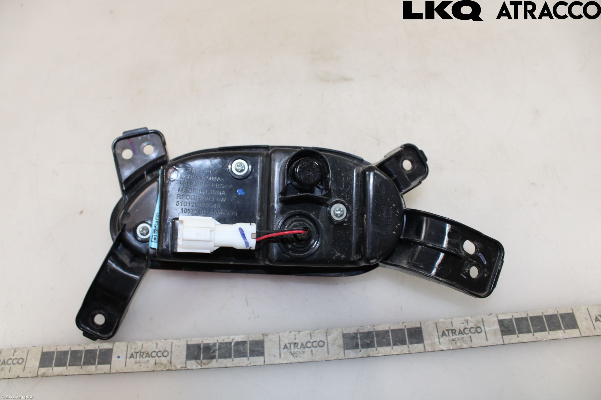 MG ZS EV 20- Dimljus/Reflex Bak
