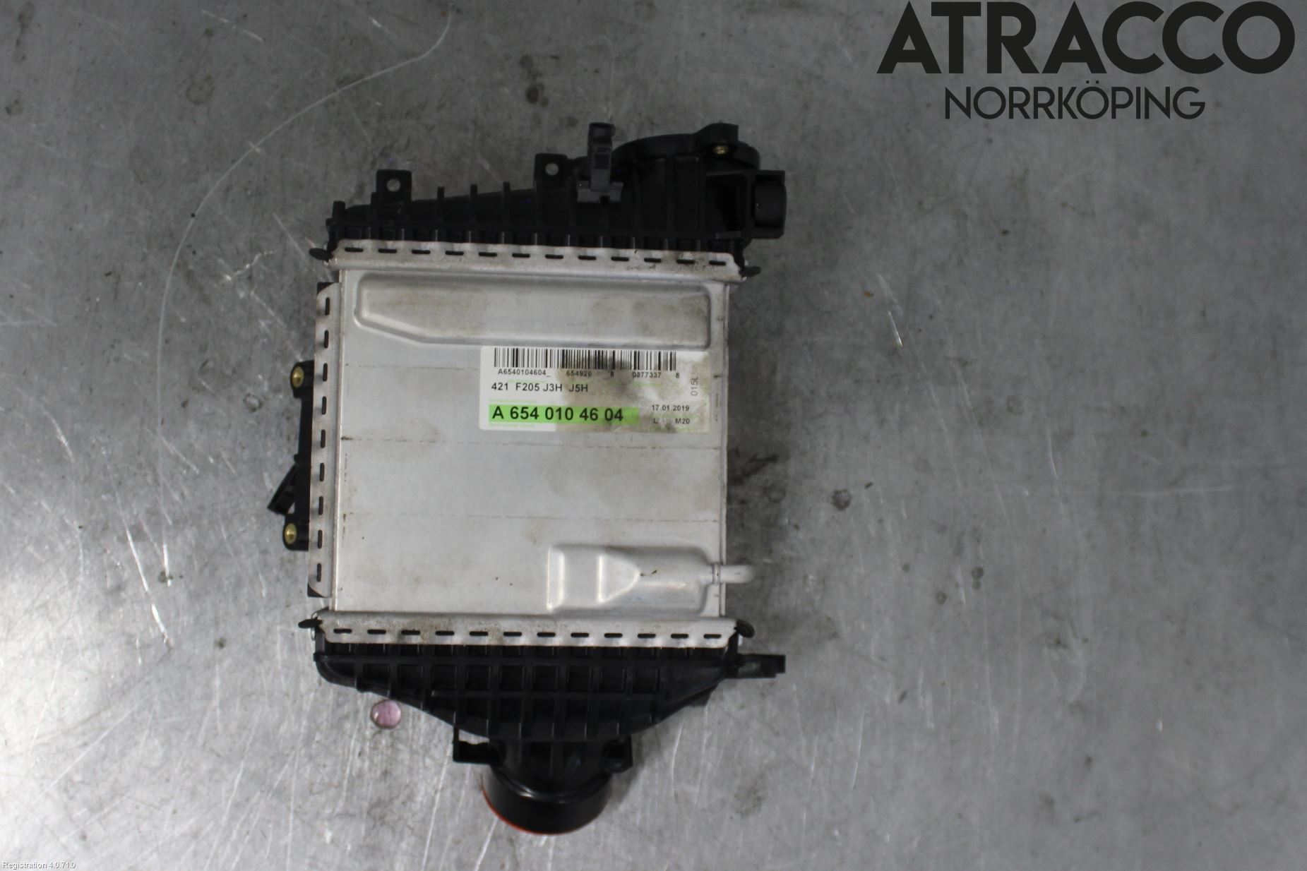 Mercedes-Benz MB E-KLASS (W213) 16-23 Laddluft-Intercooler Kyl
