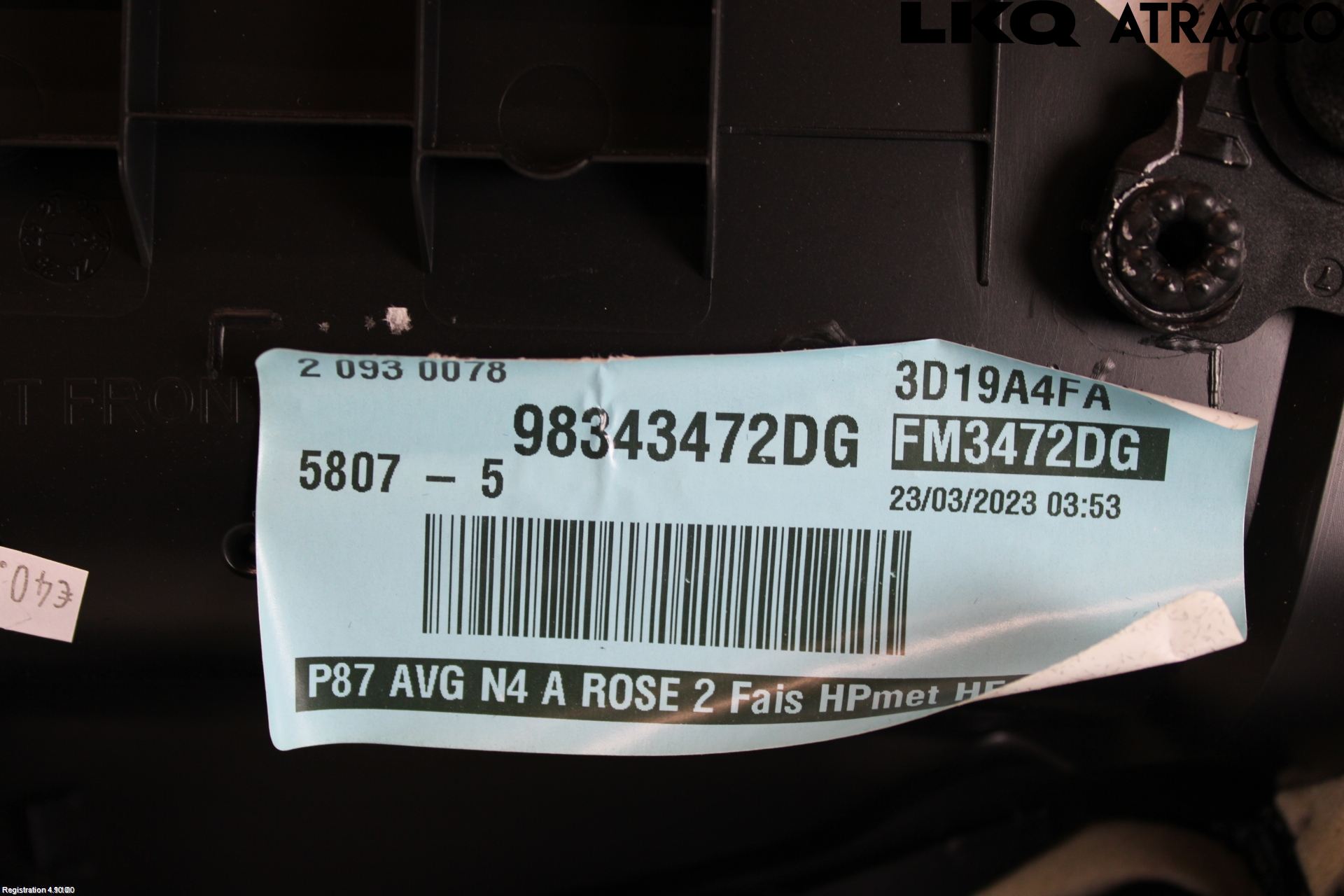Peugeot 5008 17-24 Dörrklädsel Vä