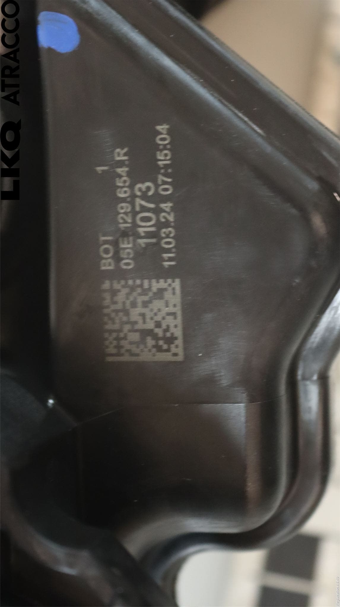 Alfa VW TIGUAN 24- Injgummibälg-Slang