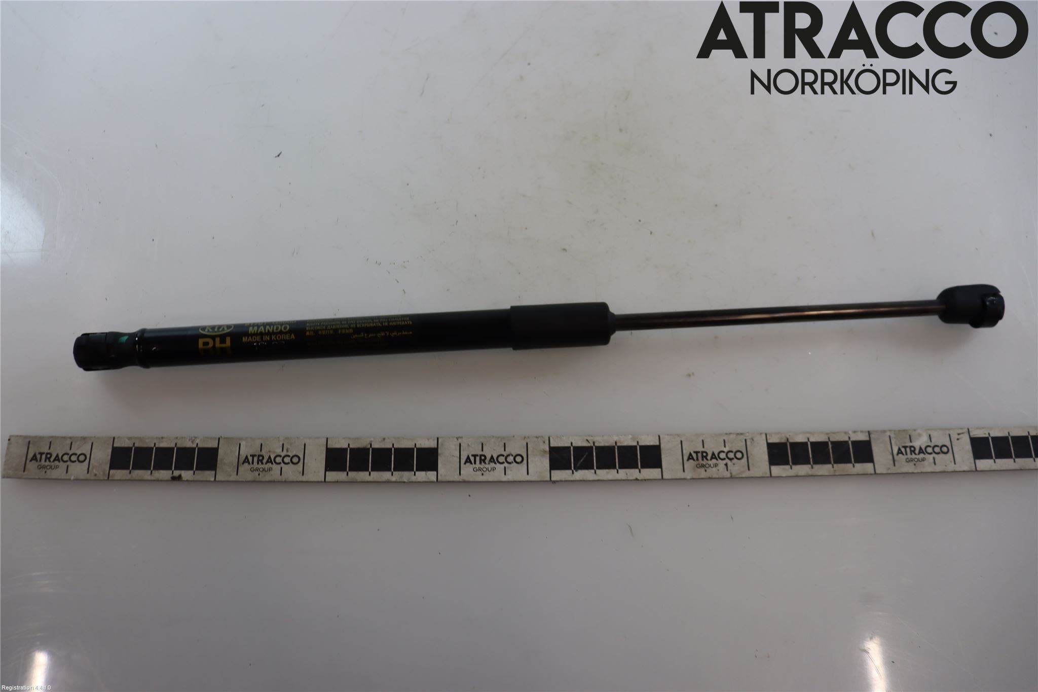 Kia NIRO (DE) 17-22 Gasfjäder Baklucka