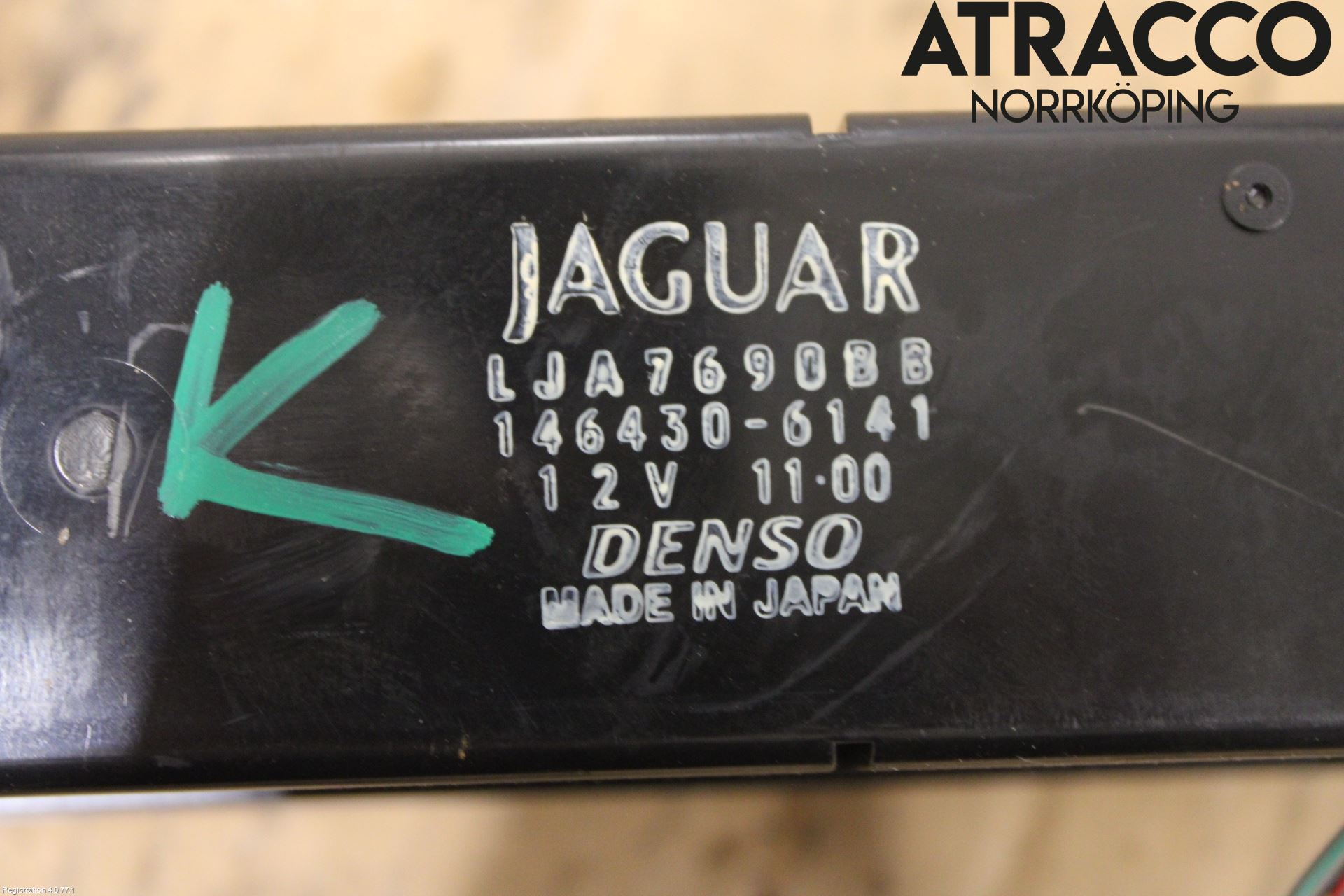 Jaguar XK8/XKR   96-06 Värmereglage