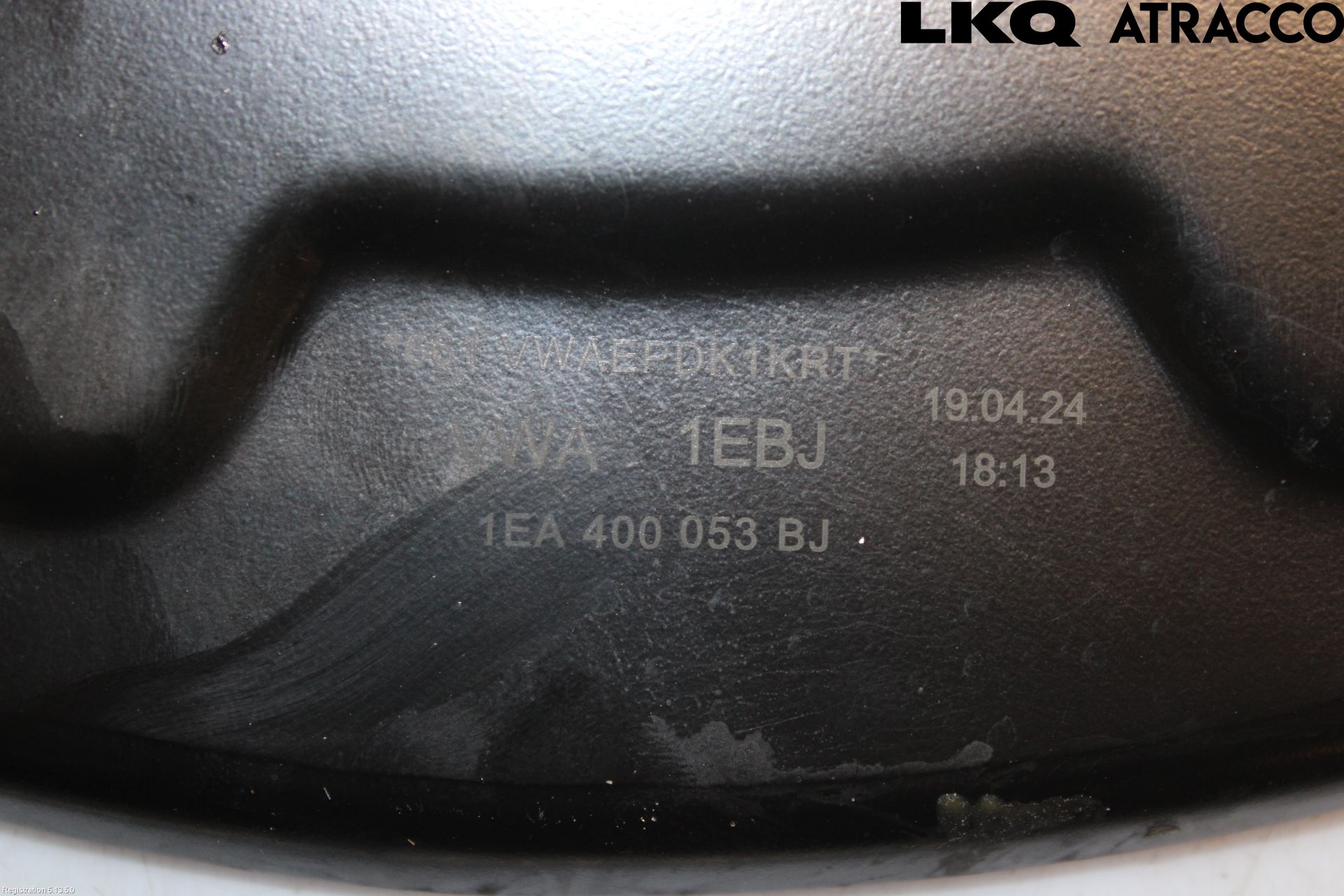 Volkswagen VW ID.4 21- Bromssköld Fram
