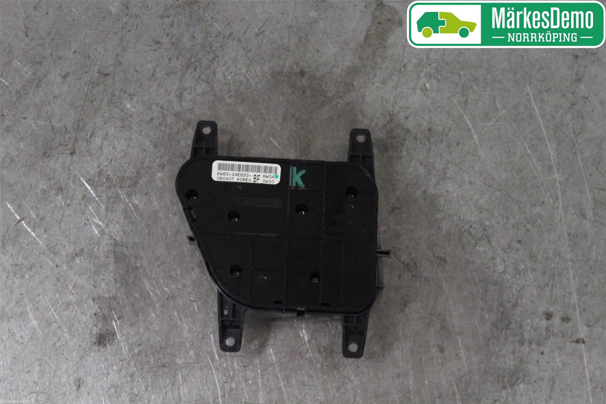 Jaguar XK/XKR 06-14 Strömställare Stolregler