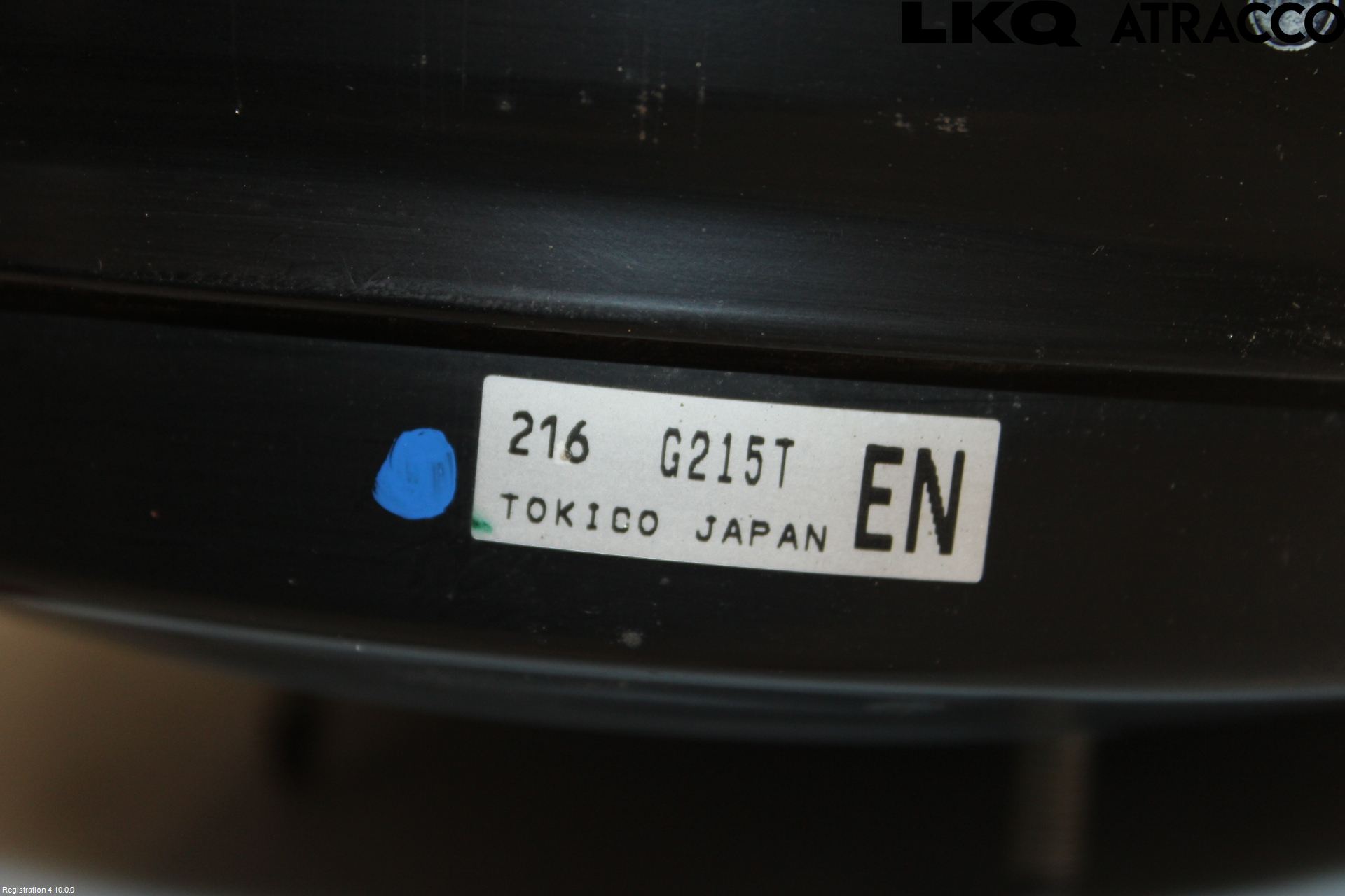 Subaru LEGACY 10-14 Bromsservo