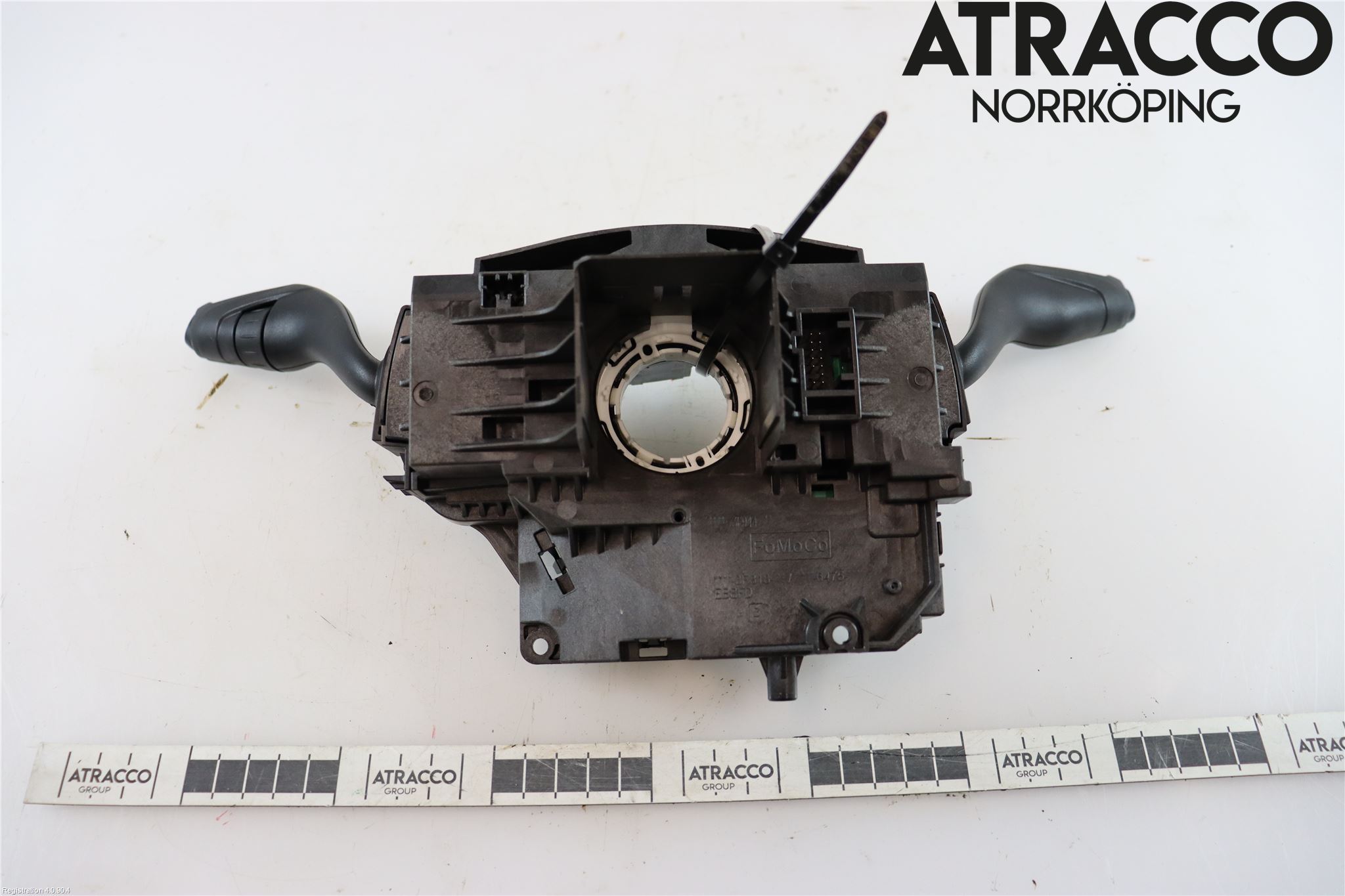 Ford FOCUS 15-18 Spakcentral