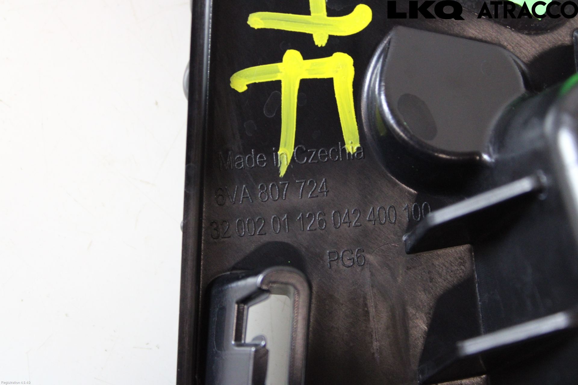 Skoda FABIA 22- Stötfångarfäste Fram Hö