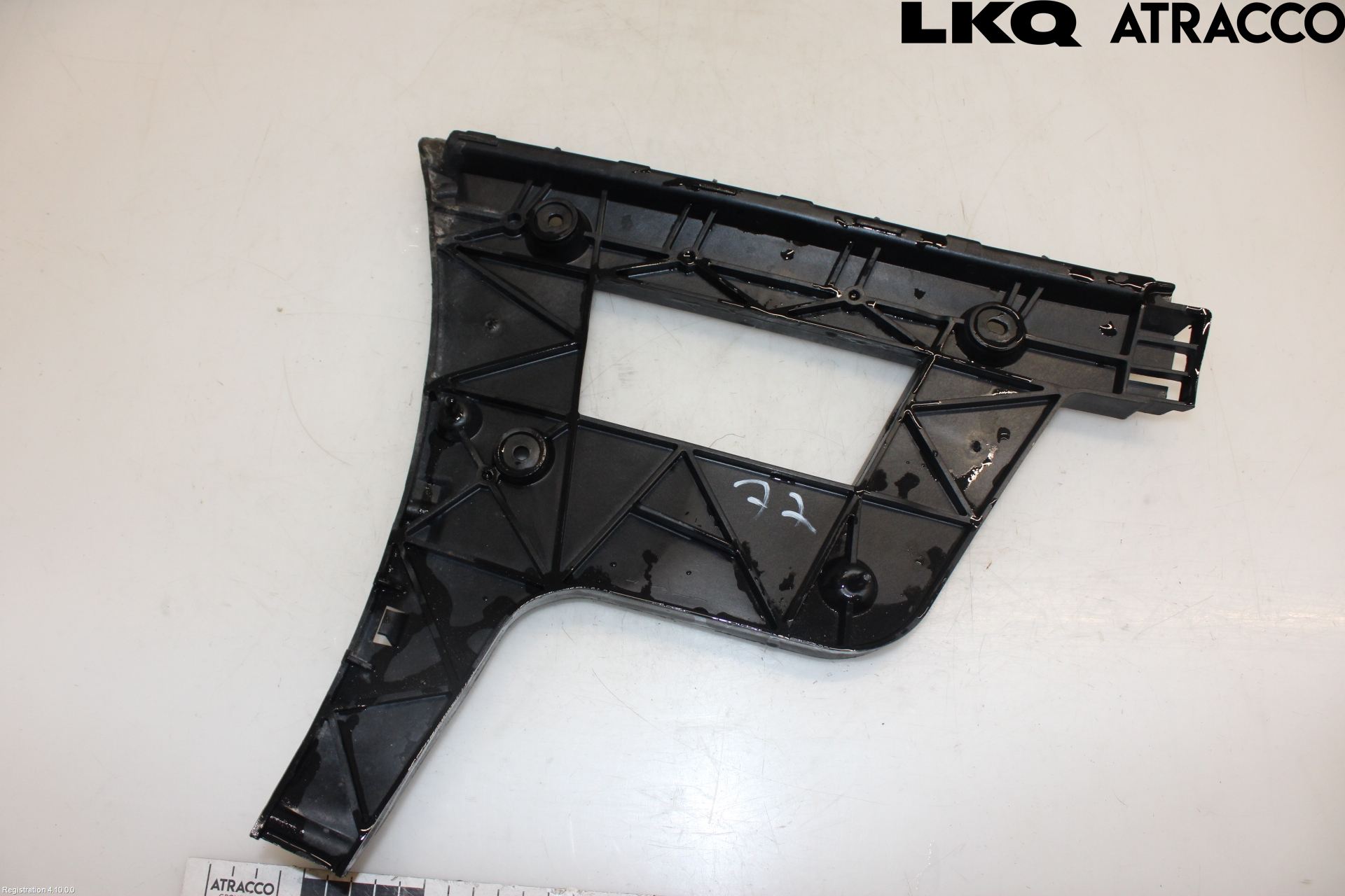 Audi A4/S4 08-11 Stötfångarfäste Bak Hö