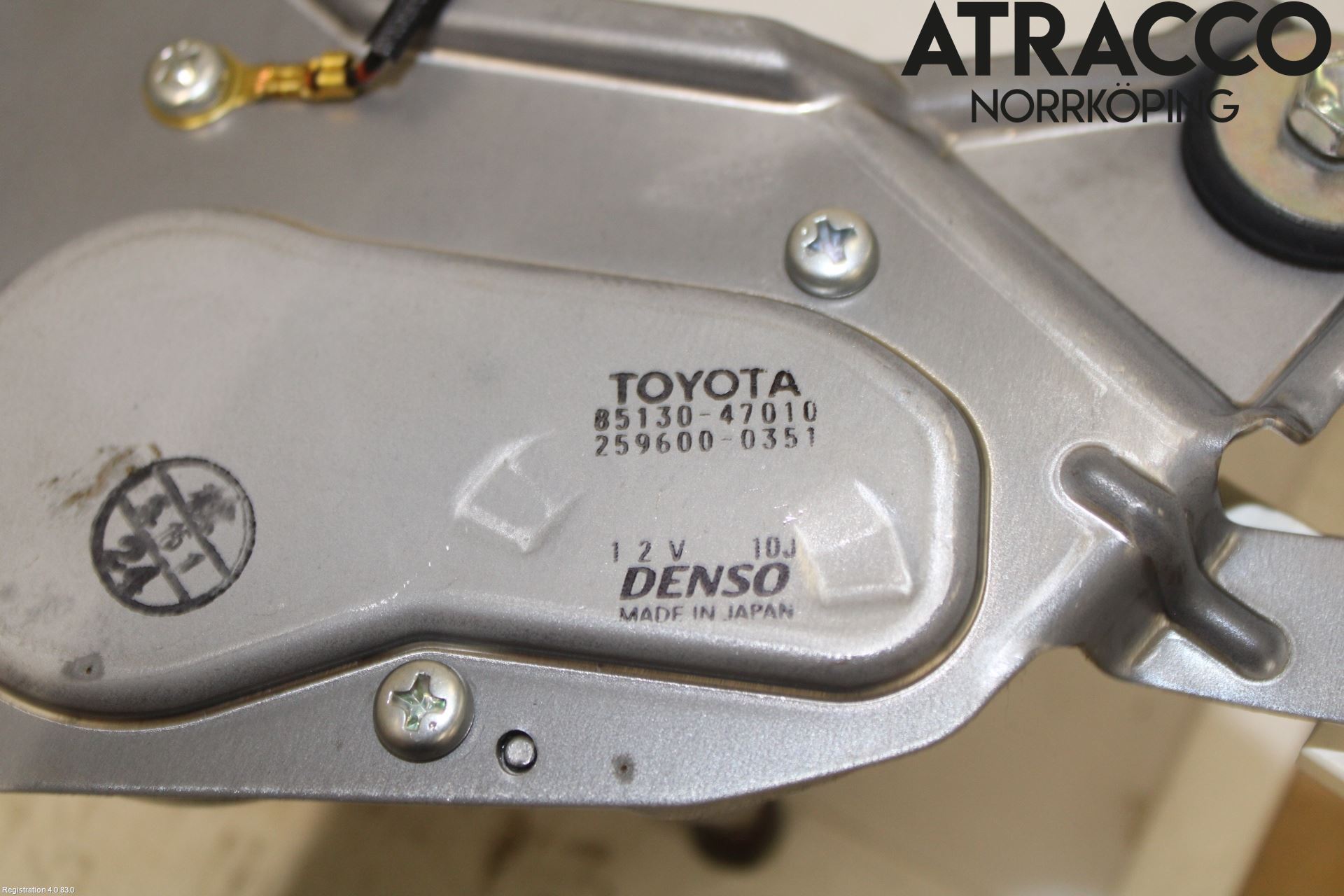 Toyota PRIUS NWH20 04-08 Torkarmotor Baklucka