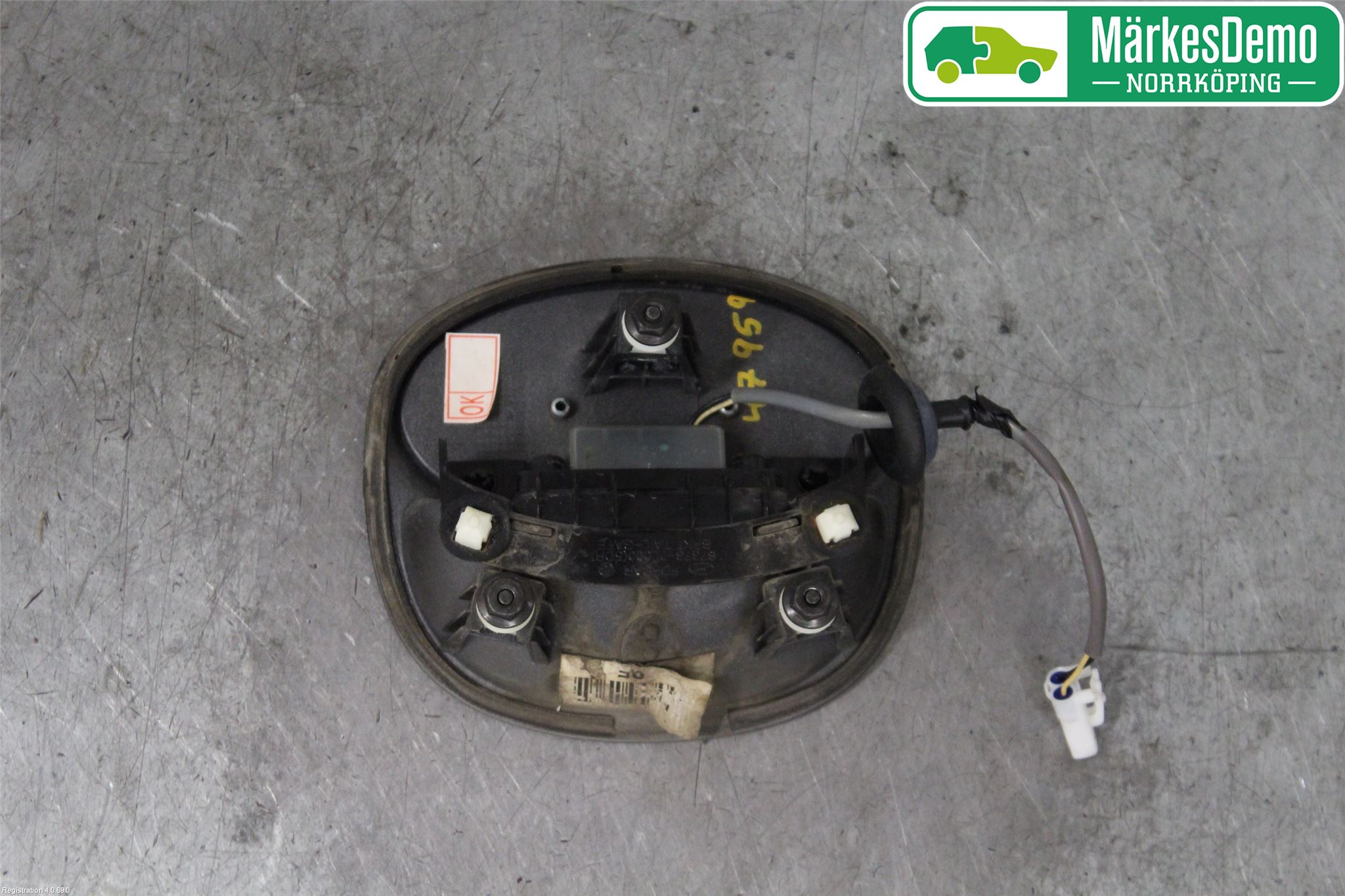 Hyundai i30 FD 07-12 Bakluckehandtag