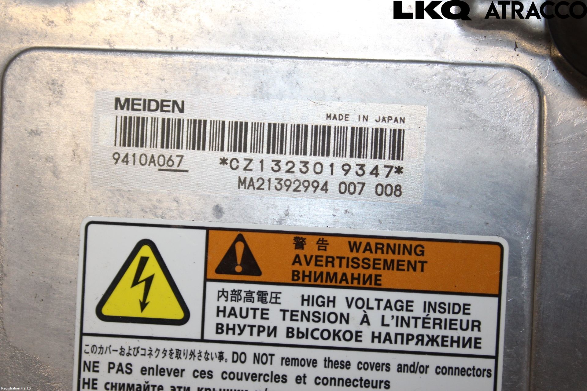 Mitsubishi OUTLANDER 13-21 Hybridconverter